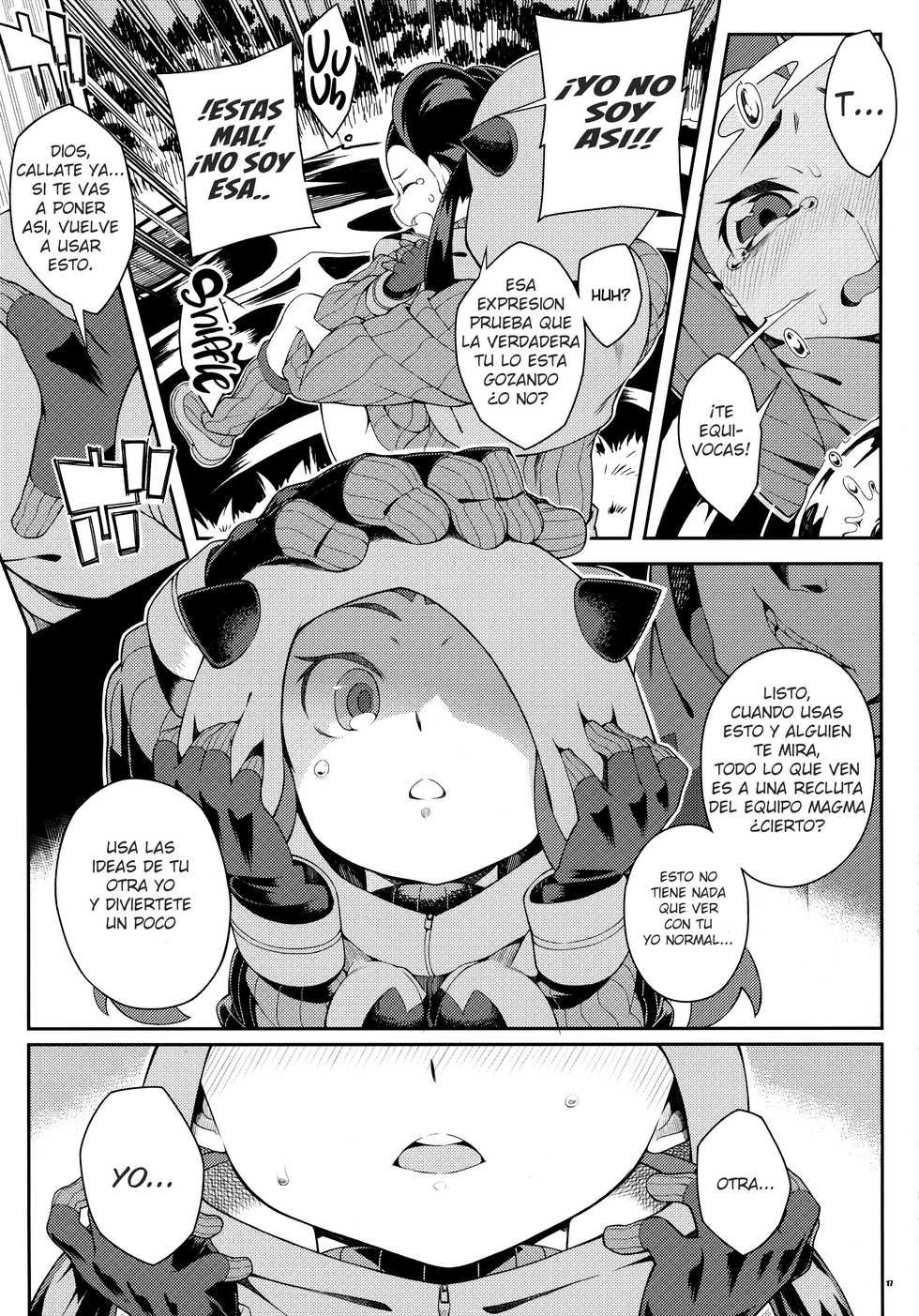 (C89) [PilotStar (Iso Nogi)] ANOTHER WORLD (Pokémon Omega Ruby and Alpha Sapphire) [Spanish] - Page 16