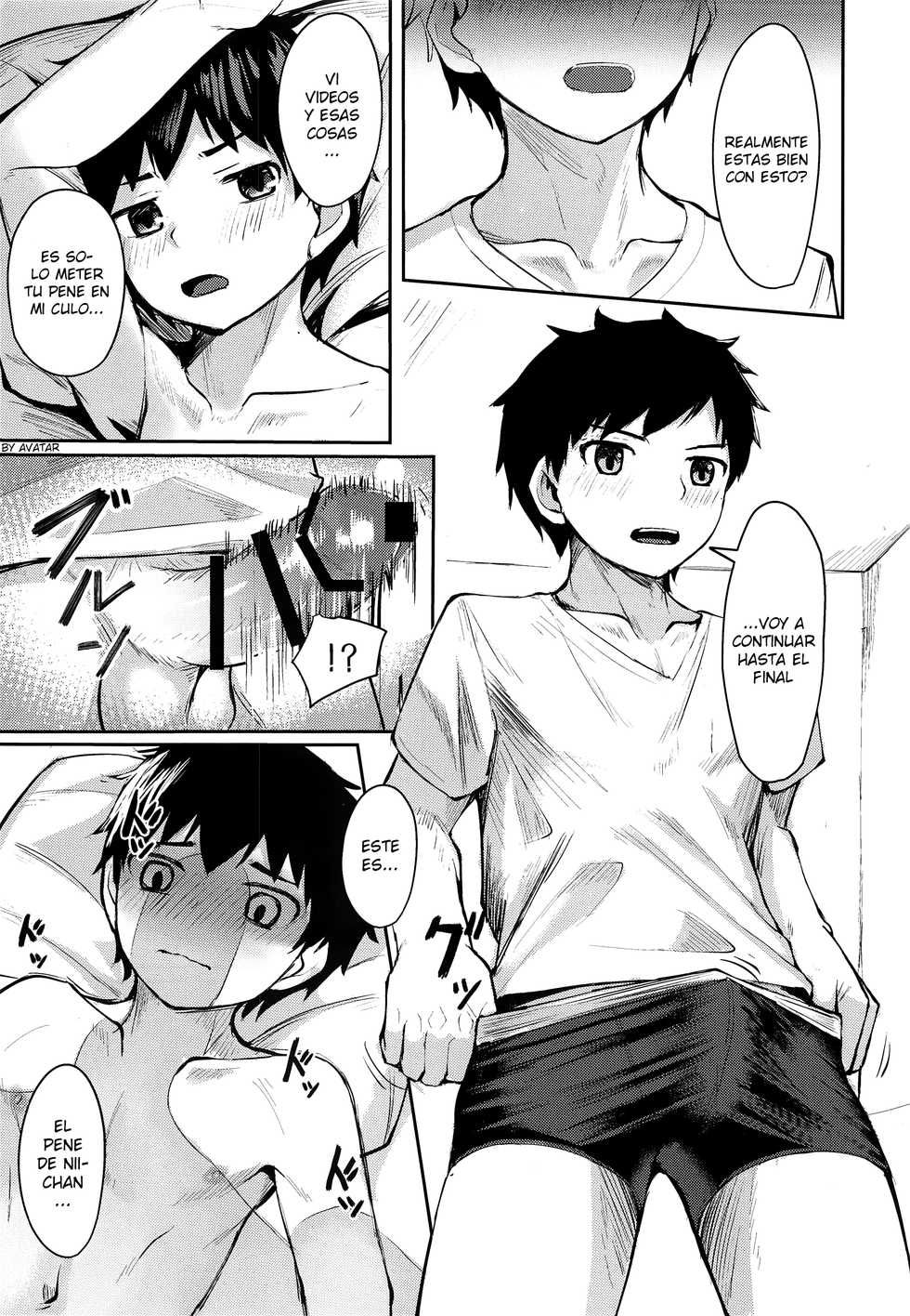 (C97) [C-O-Two- (Nayoshi)] Seikouhou [Spanish] [Avatar-kun] - Page 16