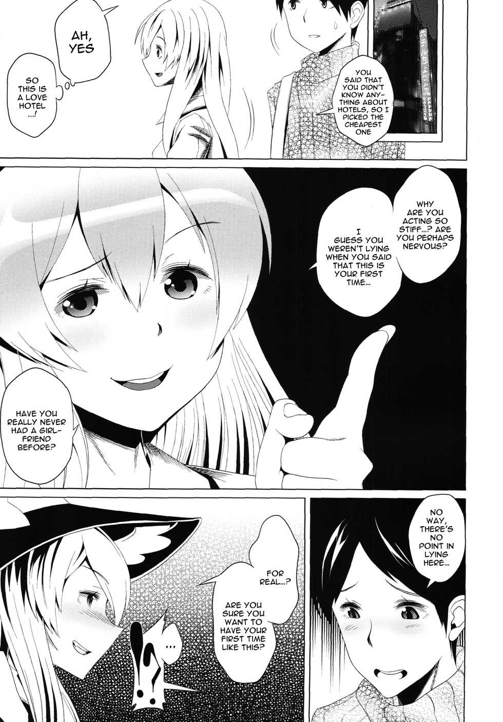 (Shuuki Reitaisai) [YOMOTHUHIRASAKA, Heart's nest (bbsacon, hato)] Gensou Tougenkyou | The Shangri-la Of Illusion (Touhou Project) [English] {Doujins.com} - Page 21