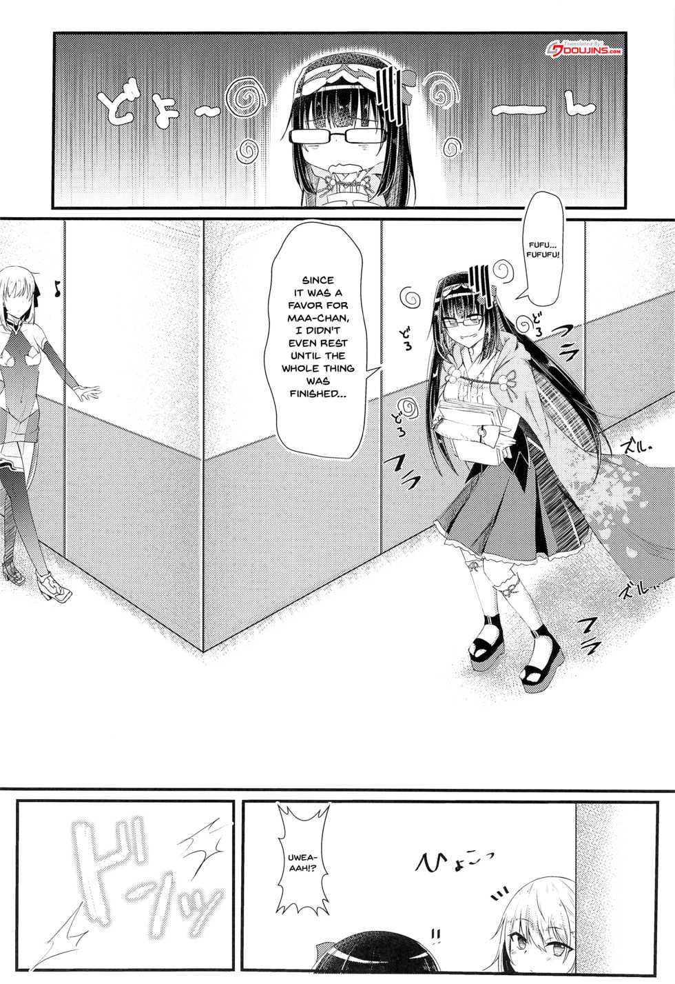 (SC2021 Summer) [DeepSilky (Mutsuki Aki)] Donna Sugata de mo Shite kureru Ai no Megami Kama-chan | Loving Goddess Kama-chan's Love No Matter What Form She's In (Fate/Grand Order) [English] {Doujins.com} - Page 3