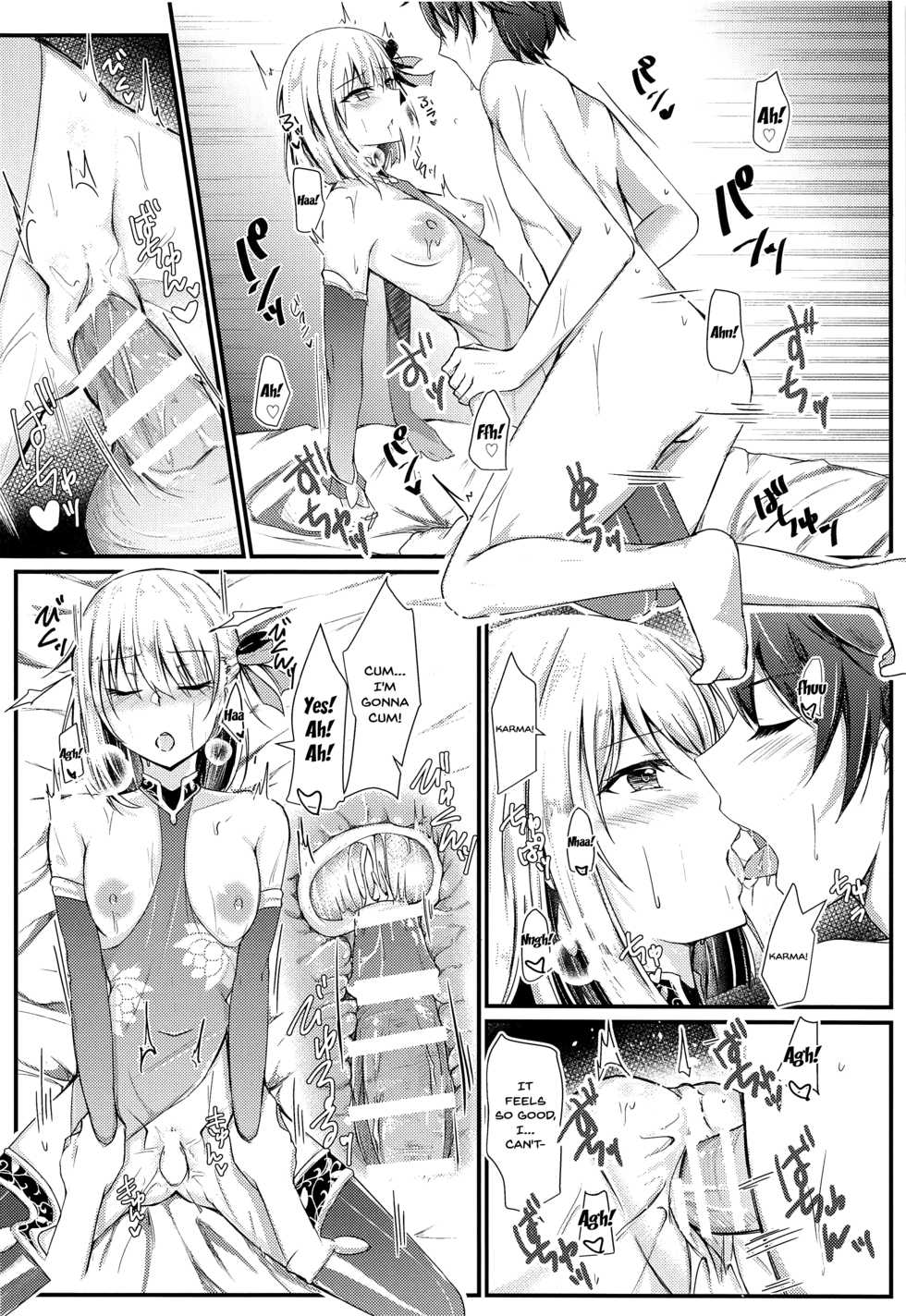 (SC2021 Summer) [DeepSilky (Mutsuki Aki)] Donna Sugata de mo Shite kureru Ai no Megami Kama-chan | Loving Goddess Kama-chan's Love No Matter What Form She's In (Fate/Grand Order) [English] {Doujins.com} - Page 15