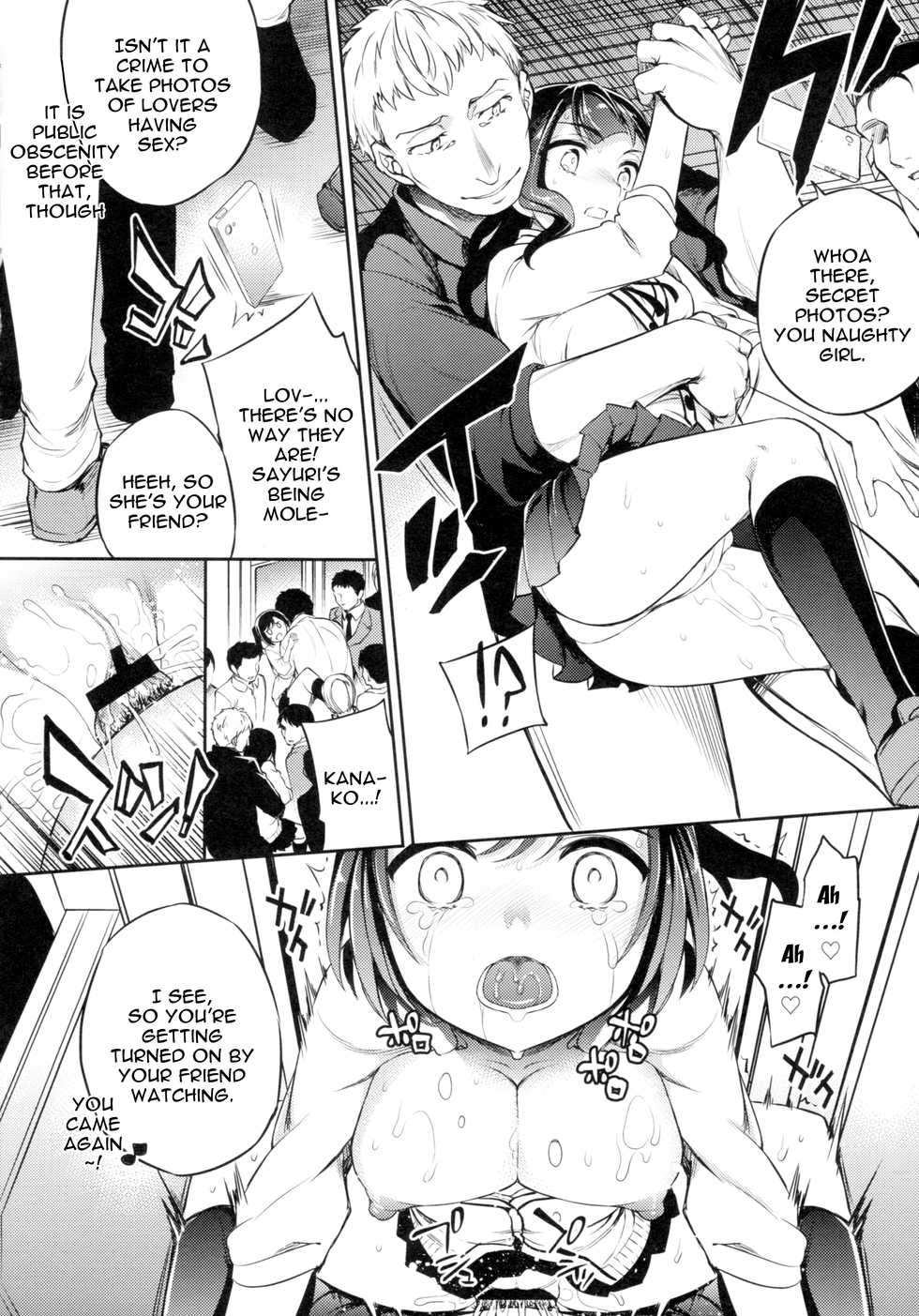 [Crazy9 (Ichitaka)] C9-44 Sayuri 4 ~ Tasukeyou to shita Shoujo Kanako to | C9-44 Sayuri 4 ~Getting Fucked With The Girl She Tried To Save [English] {Doujins.com} [Digital] - Page 10