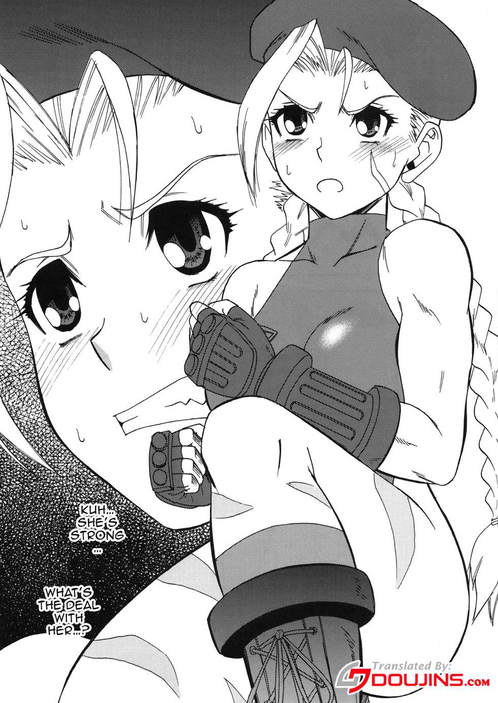 (C78) [Circle-ta (Narushima Godou)] (Zenryaku) Ryoujoku Shichau zo Hon. 2 | (First Part Omitted) A Book About Getting Sexually Assaulted 2 (Street Fighter) [English] {Doujins.com} - Page 2