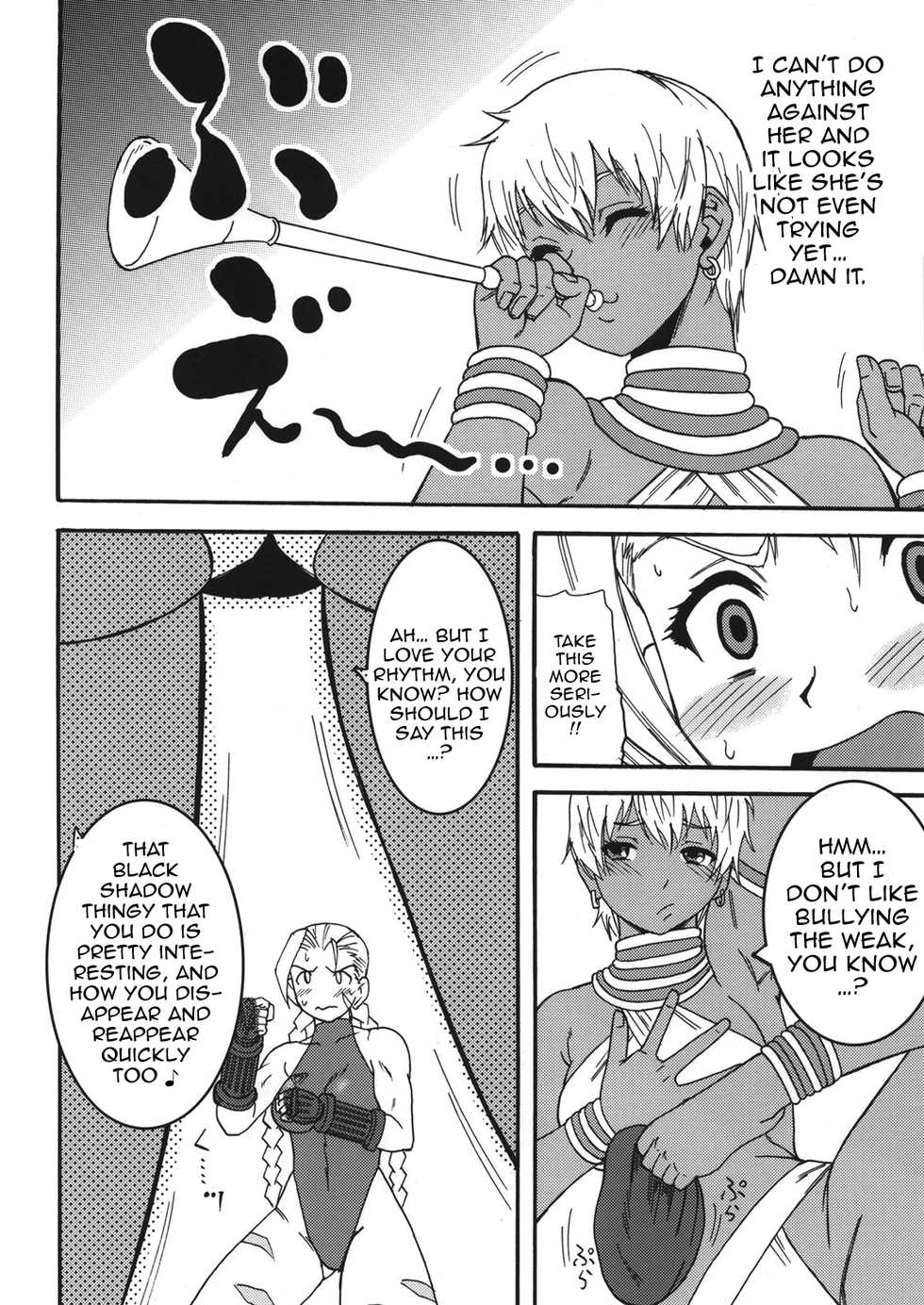 (C78) [Circle-ta (Narushima Godou)] (Zenryaku) Ryoujoku Shichau zo Hon. 2 | (First Part Omitted) A Book About Getting Sexually Assaulted 2 (Street Fighter) [English] {Doujins.com} - Page 3