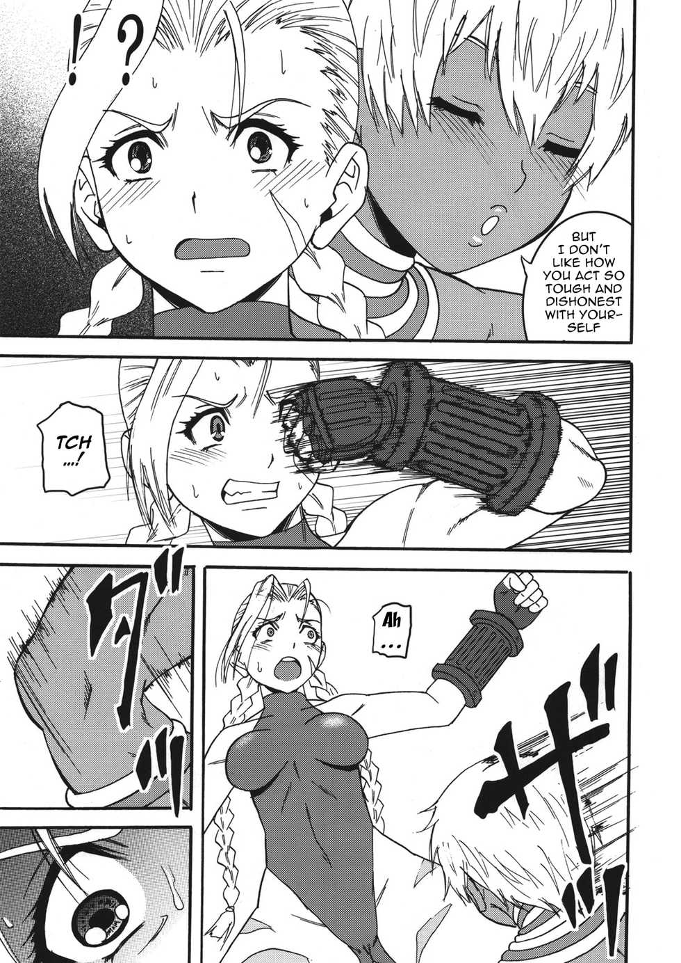 (C78) [Circle-ta (Narushima Godou)] (Zenryaku) Ryoujoku Shichau zo Hon. 2 | (First Part Omitted) A Book About Getting Sexually Assaulted 2 (Street Fighter) [English] {Doujins.com} - Page 4