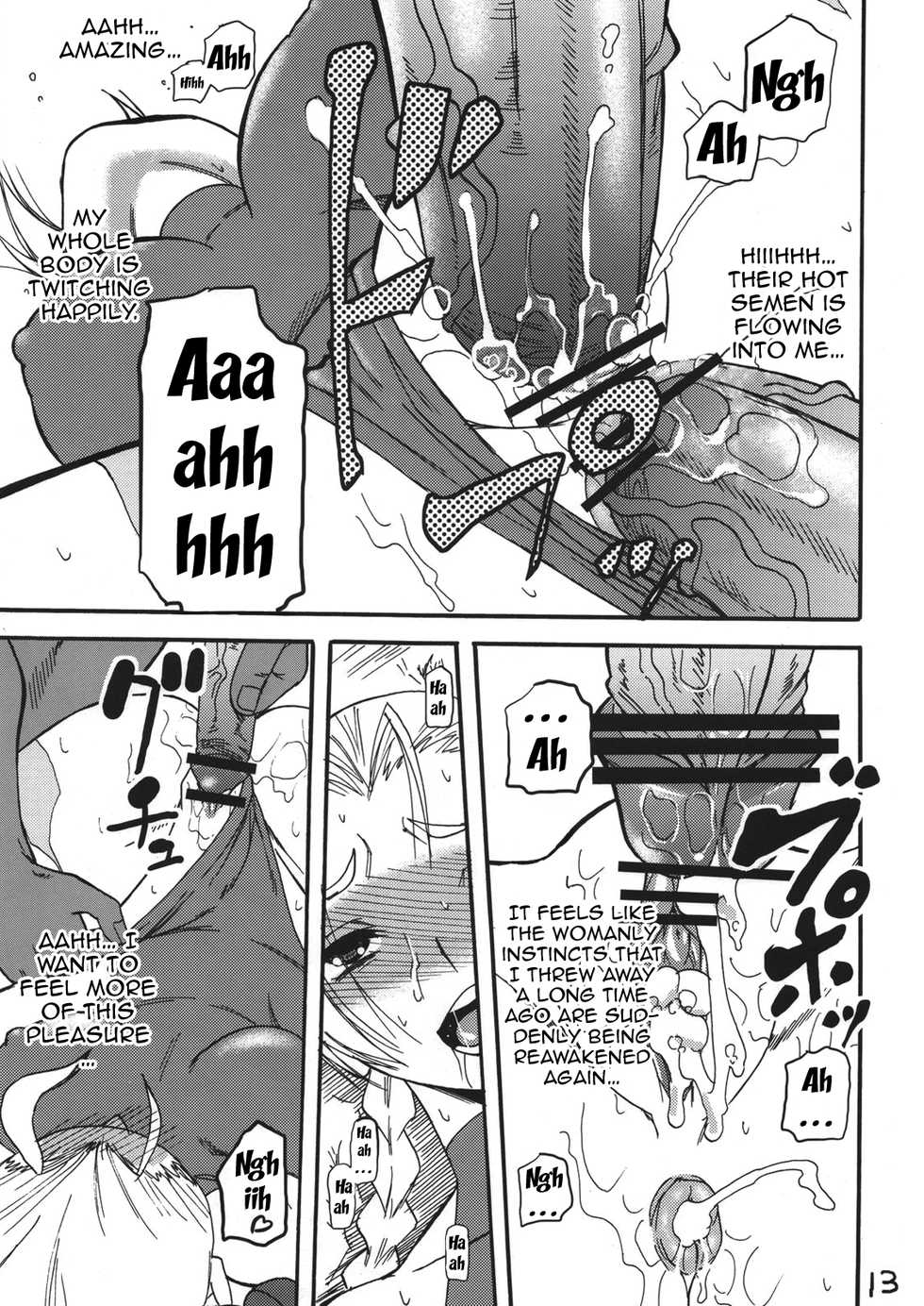 (C78) [Circle-ta (Narushima Godou)] (Zenryaku) Ryoujoku Shichau zo Hon. 2 | (First Part Omitted) A Book About Getting Sexually Assaulted 2 (Street Fighter) [English] {Doujins.com} - Page 12