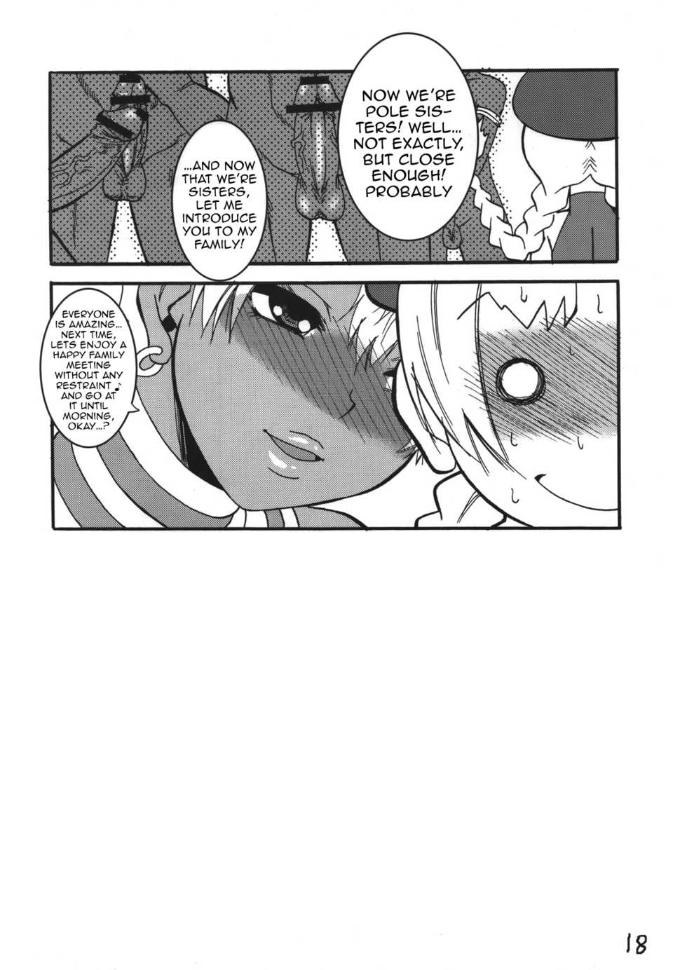 (C78) [Circle-ta (Narushima Godou)] (Zenryaku) Ryoujoku Shichau zo Hon. 2 | (First Part Omitted) A Book About Getting Sexually Assaulted 2 (Street Fighter) [English] {Doujins.com} - Page 17