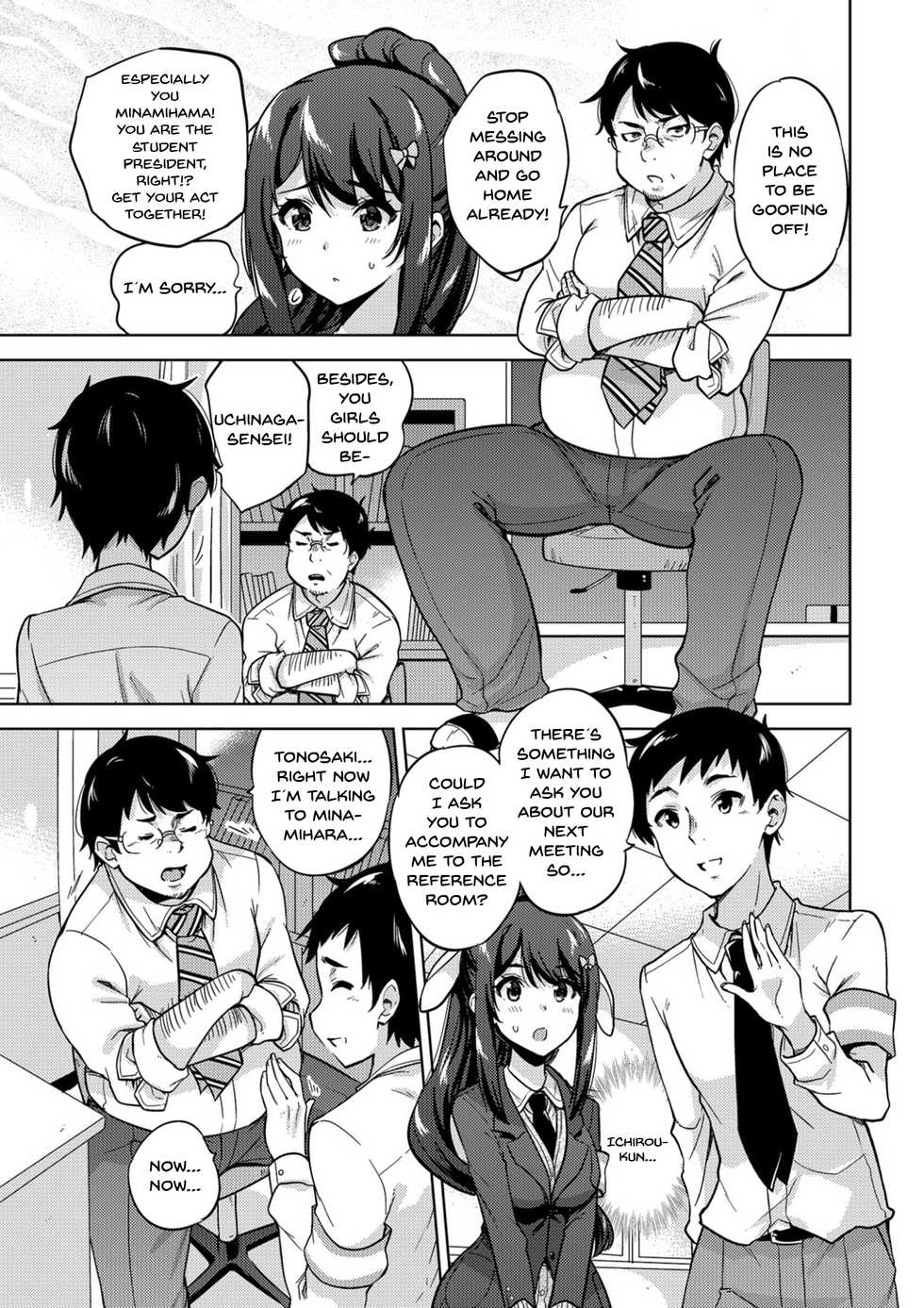 [sarfatation (Sarfata)] SNS Seitokai Yakuin wo Netotte Share suru Hanashi. | A Story About Fucking A Student Council Member And Sharing Her Pics Online [English] {Doujins.com} [Digital] - Page 4