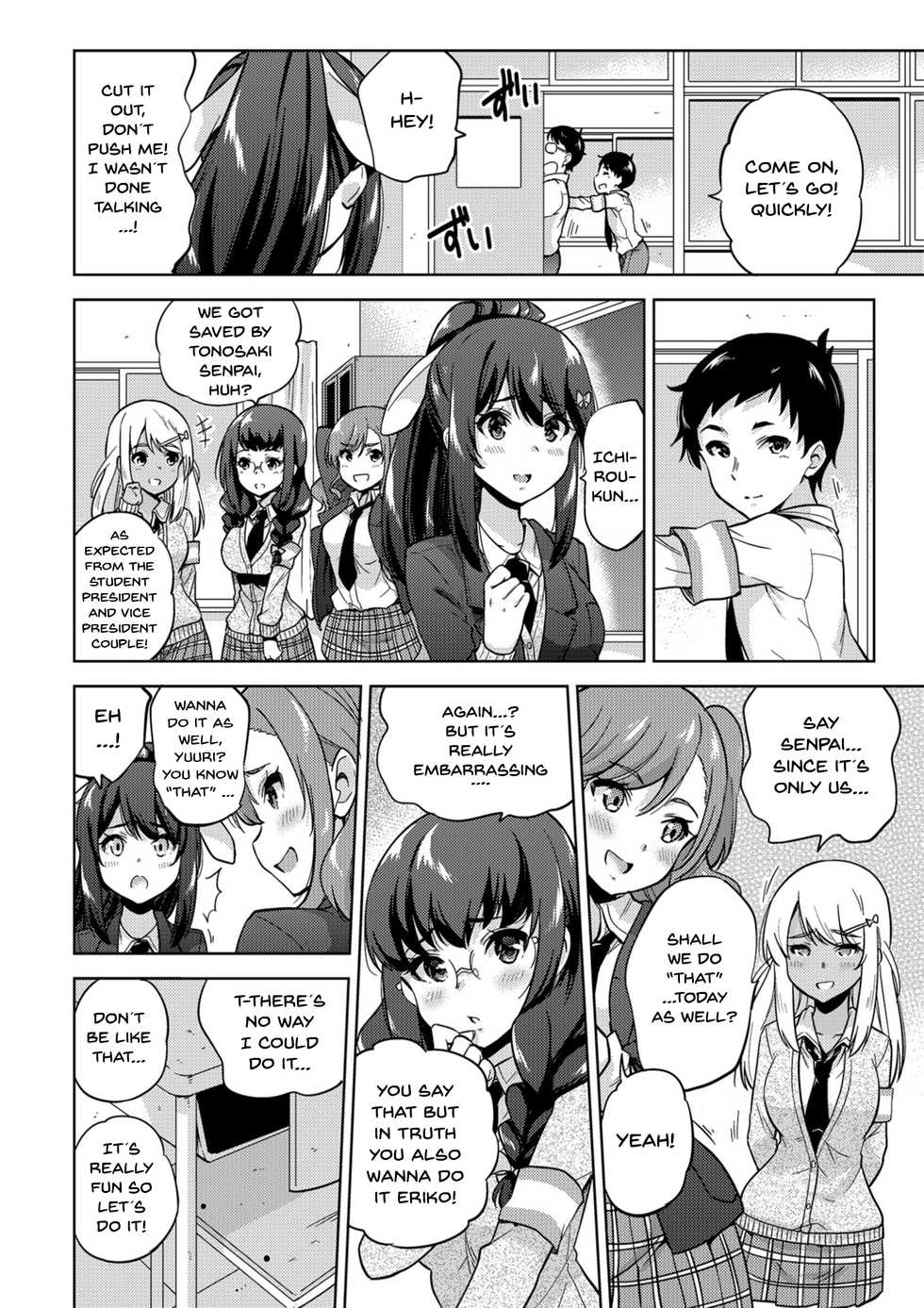 [sarfatation (Sarfata)] SNS Seitokai Yakuin wo Netotte Share suru Hanashi. | A Story About Fucking A Student Council Member And Sharing Her Pics Online [English] {Doujins.com} [Digital] - Page 5