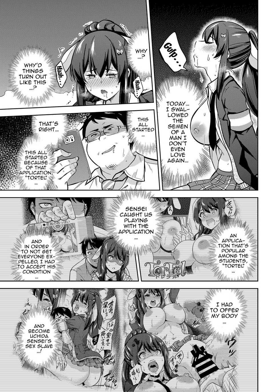 [sarfatation (Sarfata)] SNS Seitokai Yakuin wo Netotte Share suru Hanashi. 2 | A Story About Fucking A Student Council Member And Sharing Her Pics Online 2 [English] {Doujins.com} [Digital] - Page 6