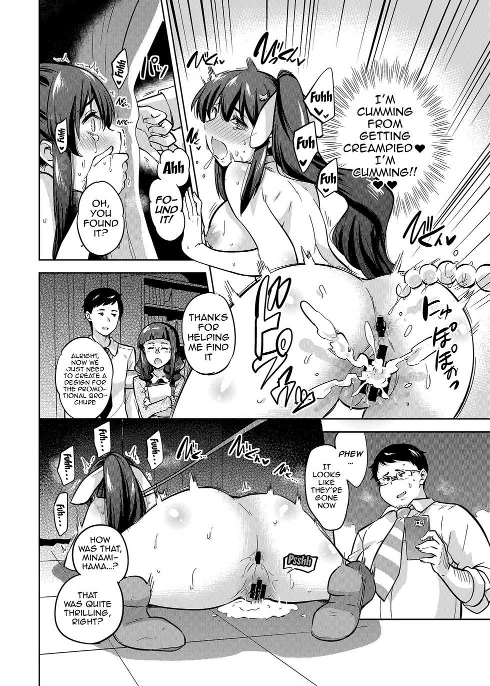 [sarfatation (Sarfata)] SNS Seitokai Yakuin wo Netotte Share suru Hanashi. 2 | A Story About Fucking A Student Council Member And Sharing Her Pics Online 2 [English] {Doujins.com} [Digital] - Page 19