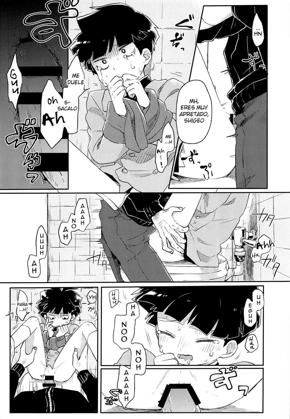 (C93) [PORYGON137 (Hidari Pory5n)] Itaike na Kimi Dakara (Mob Psycho 100) [Spanish] {Yuuki Hachiken} - Page 8