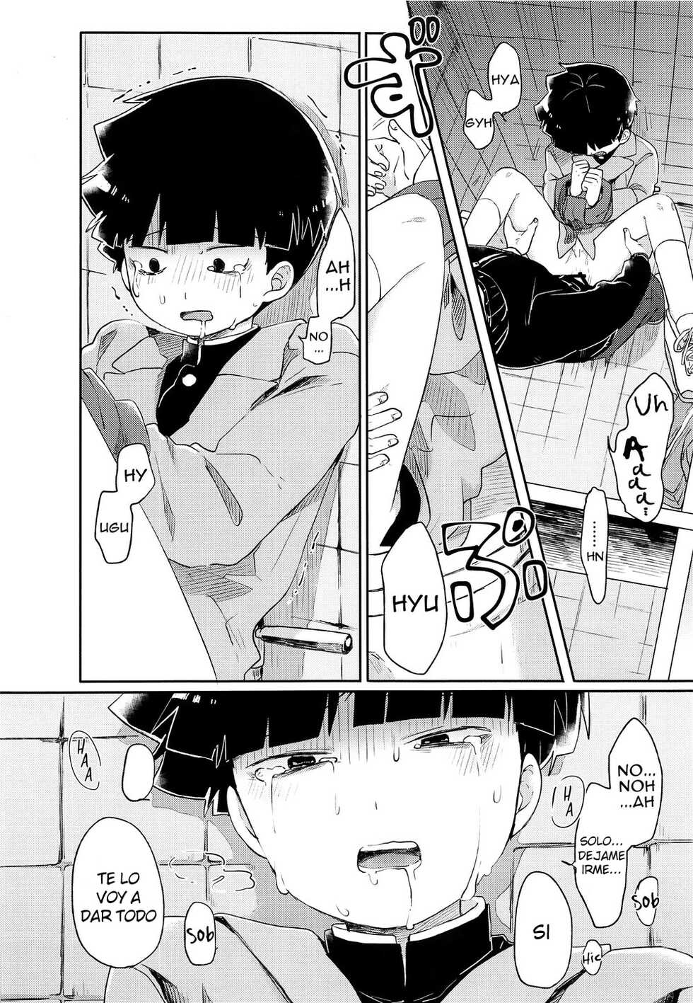(C93) [PORYGON137 (Hidari Pory5n)] Itaike na Kimi Dakara (Mob Psycho 100) [Spanish] {Yuuki Hachiken} - Page 9