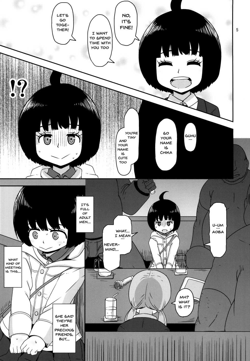 [HellDevice (nalvas)] Aoba-chan no Iu Toori | Just As Aoba-chan Says (World Trigger) [English] {Doujins.com} [Digital] - Page 4