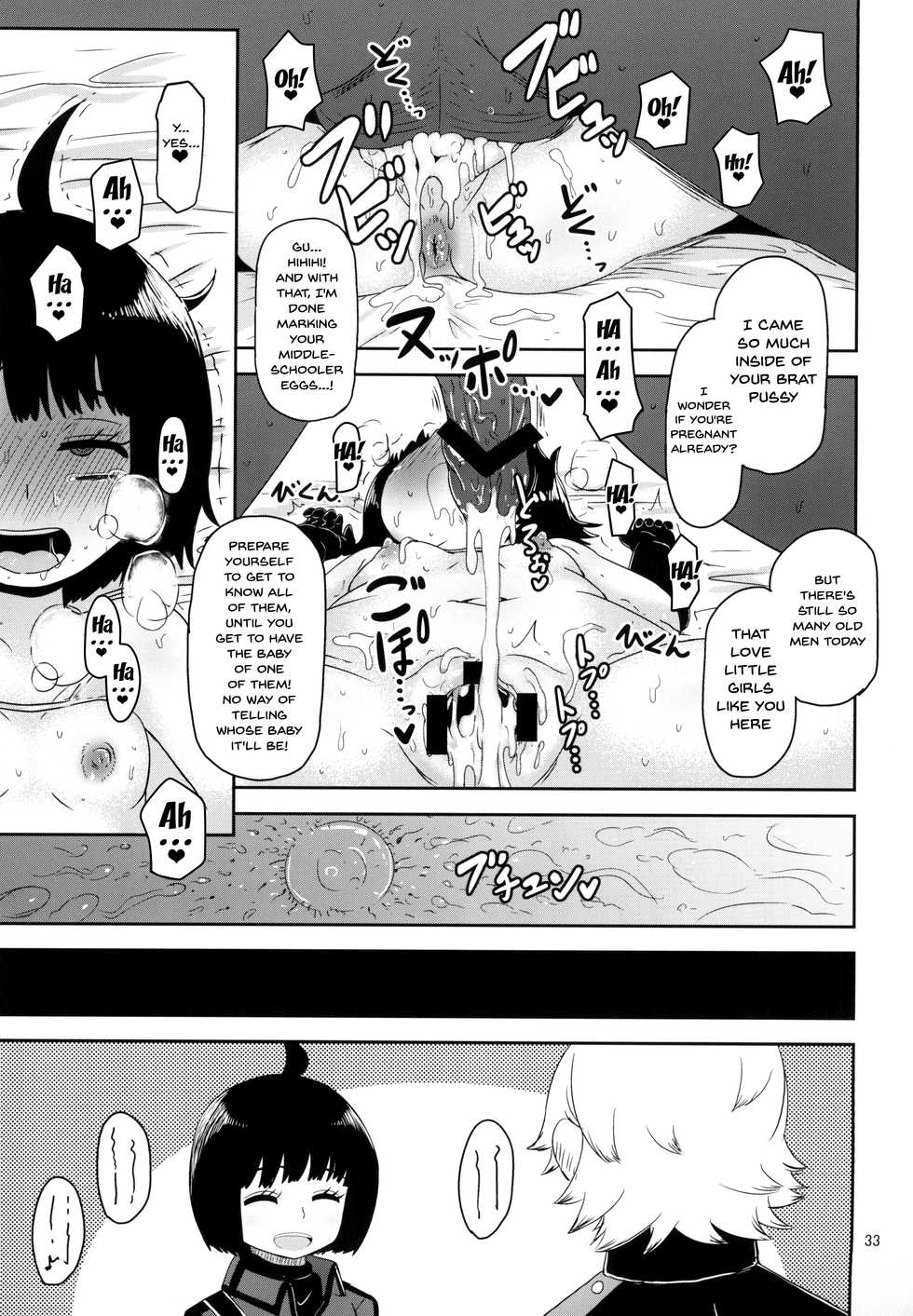 [HellDevice (nalvas)] Aoba-chan no Iu Toori | Just As Aoba-chan Says (World Trigger) [English] {Doujins.com} [Digital] - Page 32