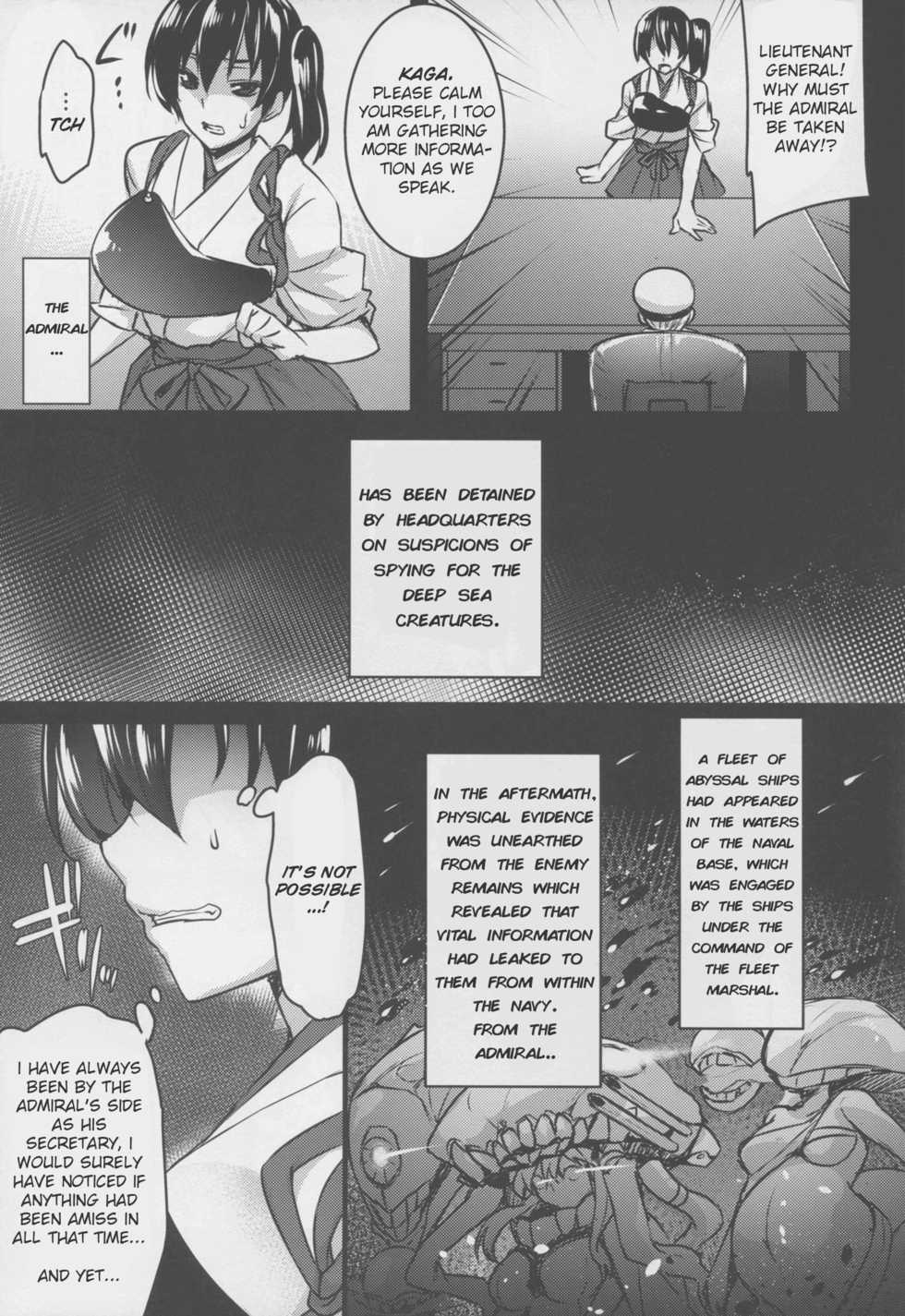 (C88) [Himeya (Abe Inori)] Seisai Kuubo ga Netoraremashite | My Battleship Wife is Cuckolded from me (Kantai Collection -KanColle-) [English] [Apricot Jam] - Page 5