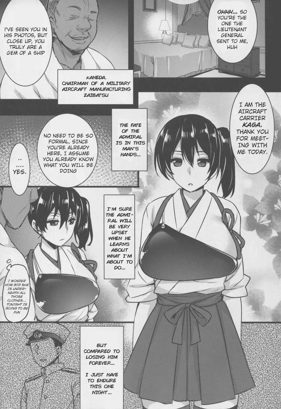 (C88) [Himeya (Abe Inori)] Seisai Kuubo ga Netoraremashite | My Battleship Wife is Cuckolded from me (Kantai Collection -KanColle-) [English] [Apricot Jam] - Page 7