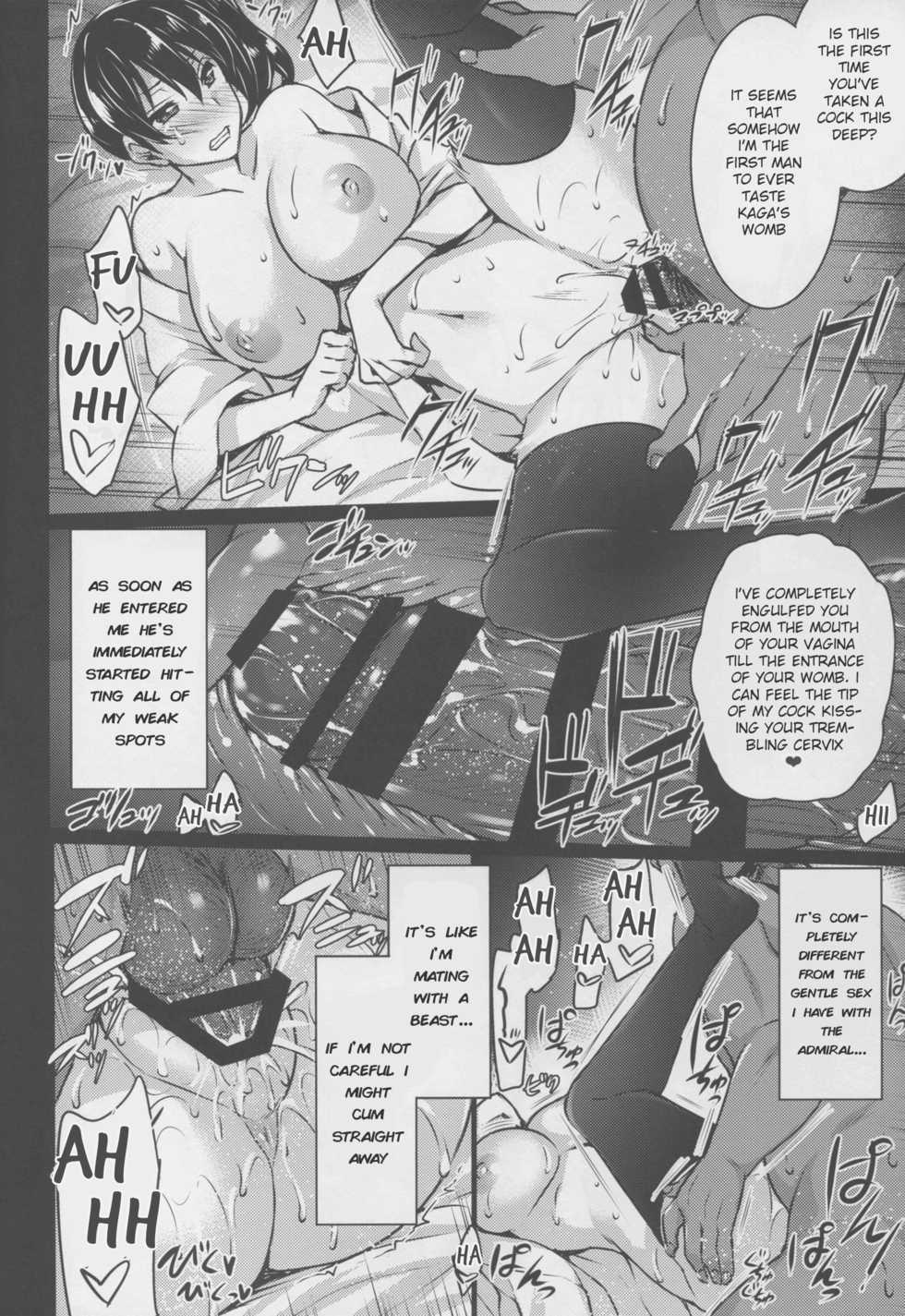 (C88) [Himeya (Abe Inori)] Seisai Kuubo ga Netoraremashite | My Battleship Wife is Cuckolded from me (Kantai Collection -KanColle-) [English] [Apricot Jam] - Page 12