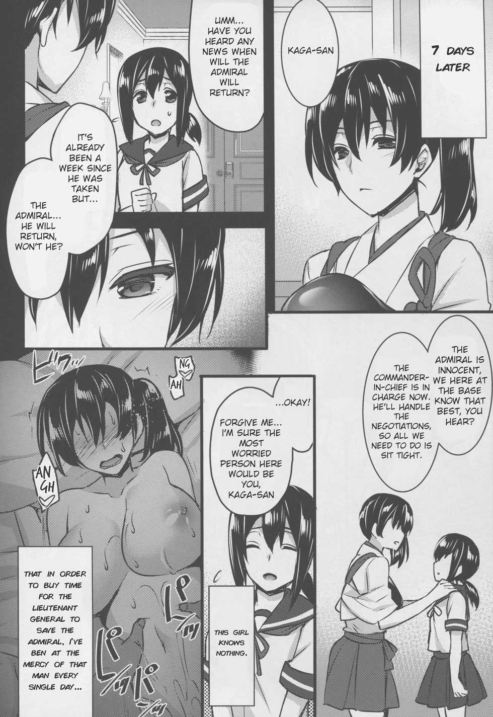 (C88) [Himeya (Abe Inori)] Seisai Kuubo ga Netoraremashite | My Battleship Wife is Cuckolded from me (Kantai Collection -KanColle-) [English] [Apricot Jam] - Page 16
