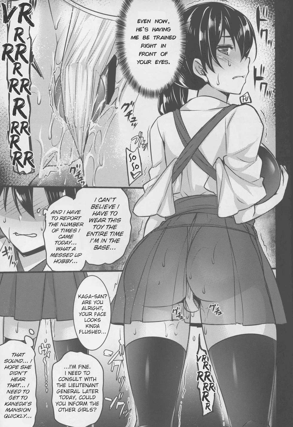 (C88) [Himeya (Abe Inori)] Seisai Kuubo ga Netoraremashite | My Battleship Wife is Cuckolded from me (Kantai Collection -KanColle-) [English] [Apricot Jam] - Page 17