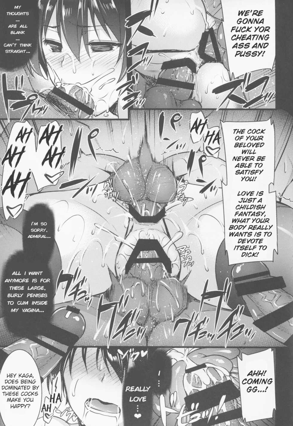 (C88) [Himeya (Abe Inori)] Seisai Kuubo ga Netoraremashite | My Battleship Wife is Cuckolded from me (Kantai Collection -KanColle-) [English] [Apricot Jam] - Page 23