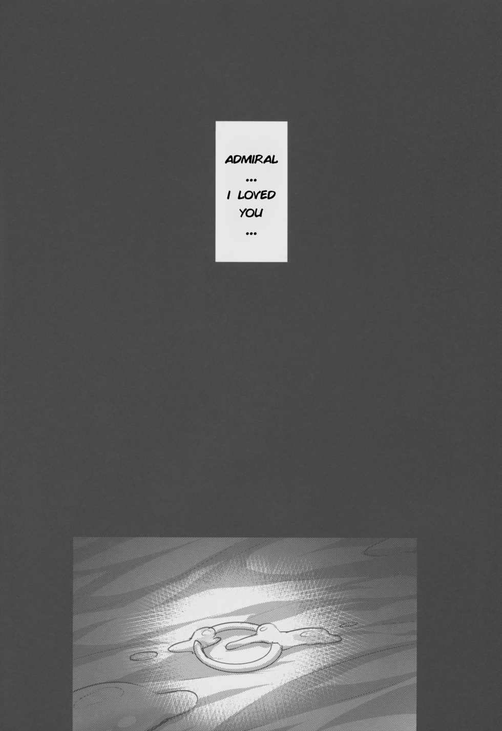 (C88) [Himeya (Abe Inori)] Seisai Kuubo ga Netoraremashite | My Battleship Wife is Cuckolded from me (Kantai Collection -KanColle-) [English] [Apricot Jam] - Page 28
