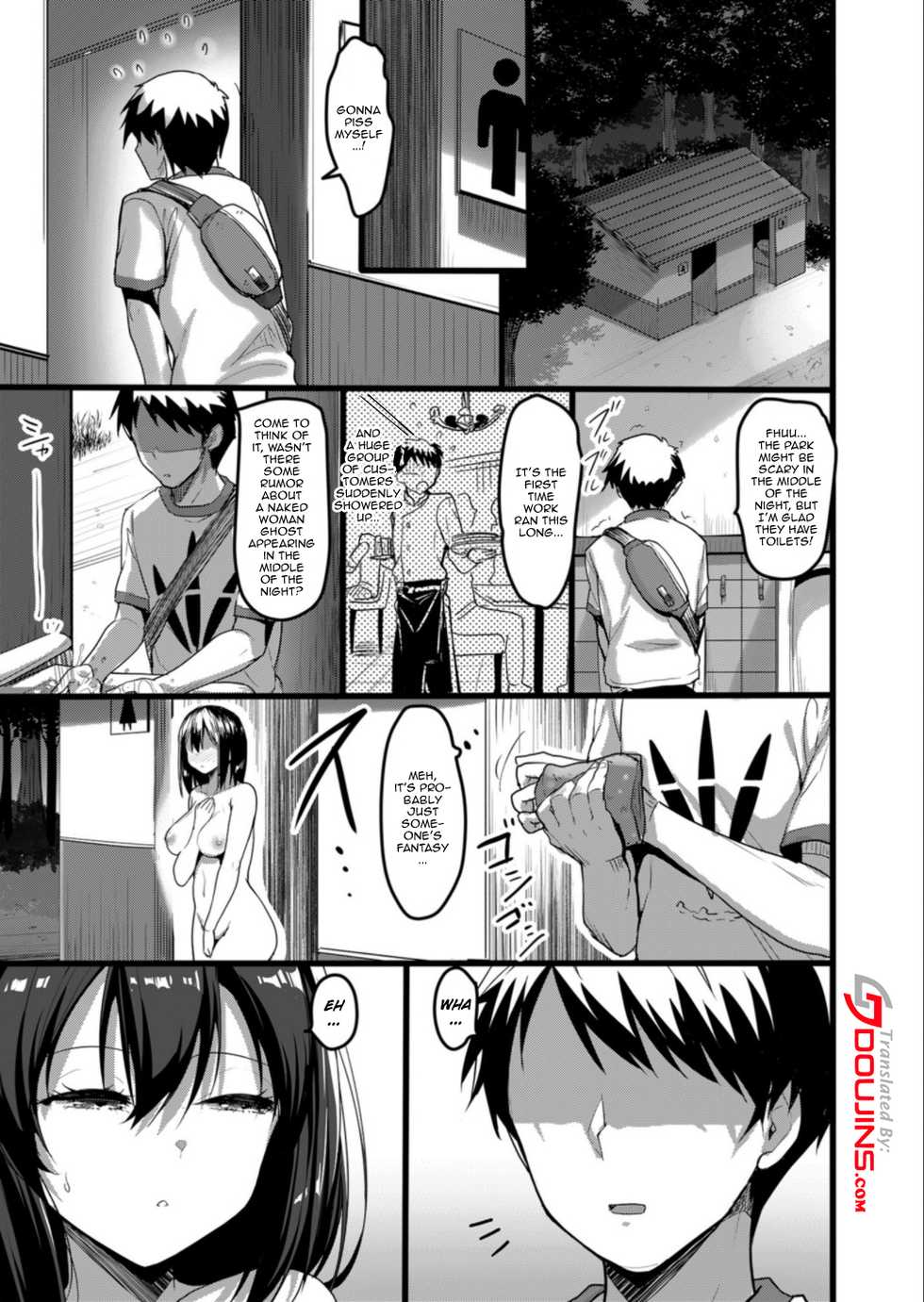 [65535th Avenue. (Akahito)] Ecchi na Onna ga Iru to Uwasa no Kouen ni Classmate ga Dete Kita Hanashi. | Story Of a Lewd Girl Appearing At The Park Who Turned Out To Be My Classmate [English] {Doujins.com} [Digital] - Page 2