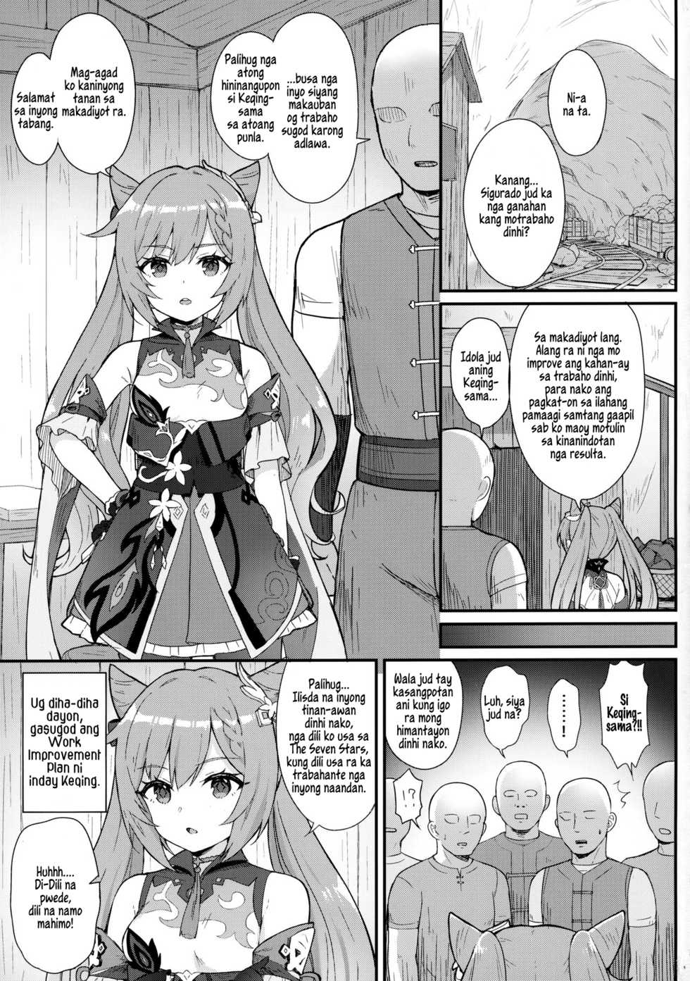[Wasabi Mochi (Momosawa)] Keqing-chan ga Buka o Shigoki Makuru Hon | Usa ka Lumpunid nga si Keqing-chan Mihan-ay'g Trabaho sa iyahang mga Kasakubos (Genshin Impact) [Binisaya][Ngilngig] - Page 2