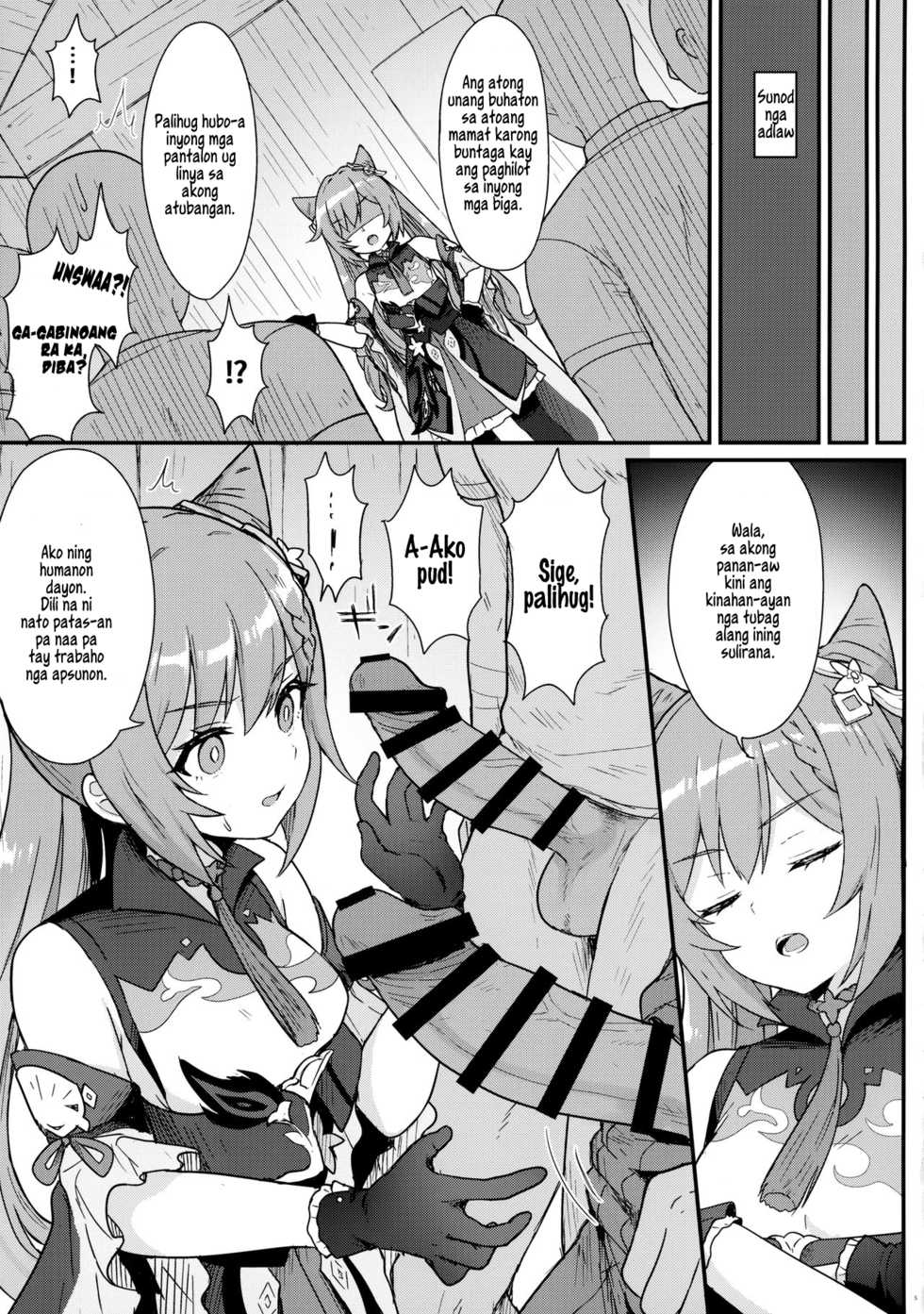 [Wasabi Mochi (Momosawa)] Keqing-chan ga Buka o Shigoki Makuru Hon | Usa ka Lumpunid nga si Keqing-chan Mihan-ay'g Trabaho sa iyahang mga Kasakubos (Genshin Impact) [Binisaya][Ngilngig] - Page 4