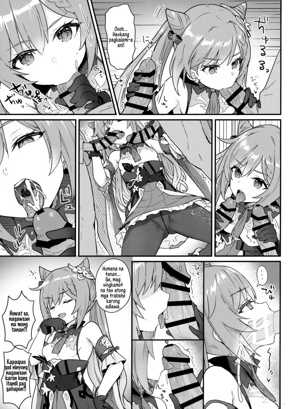 [Wasabi Mochi (Momosawa)] Keqing-chan ga Buka o Shigoki Makuru Hon | Usa ka Lumpunid nga si Keqing-chan Mihan-ay'g Trabaho sa iyahang mga Kasakubos (Genshin Impact) [Binisaya][Ngilngig] - Page 8