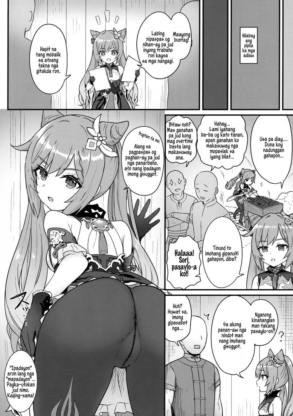 [Wasabi Mochi (Momosawa)] Keqing-chan ga Buka o Shigoki Makuru Hon | Usa ka Lumpunid nga si Keqing-chan Mihan-ay'g Trabaho sa iyahang mga Kasakubos (Genshin Impact) [Binisaya][Ngilngig] - Page 9