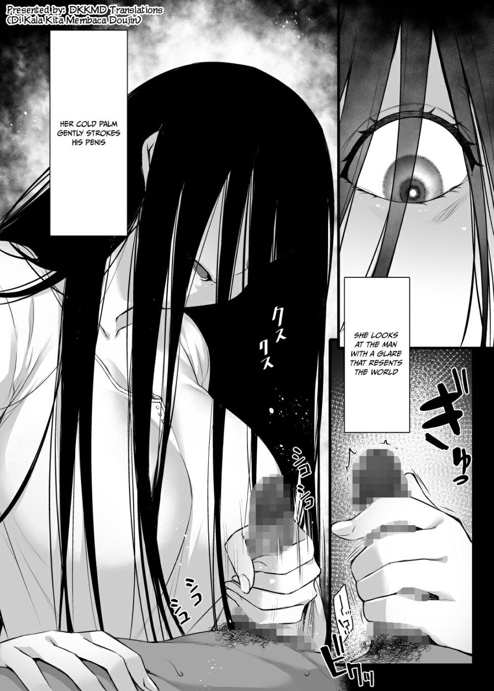 [Himeya (Abe Inori)] Rental Tanetsuke Oji-san Ghost ~Tera Umare no Tanetsuke Oji-san, Yuurei to Nonstop Hame Jorei~ [English] [DKKMD Translations] [Digital] - Page 3