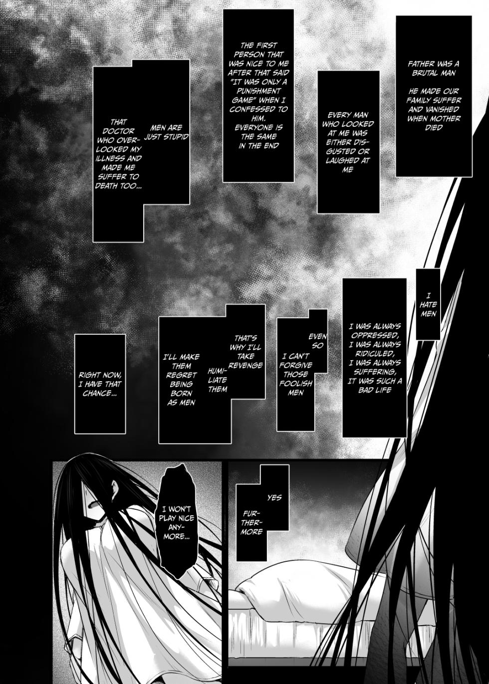 [Himeya (Abe Inori)] Rental Tanetsuke Oji-san Ghost ~Tera Umare no Tanetsuke Oji-san, Yuurei to Nonstop Hame Jorei~ [English] [DKKMD Translations] [Digital] - Page 7