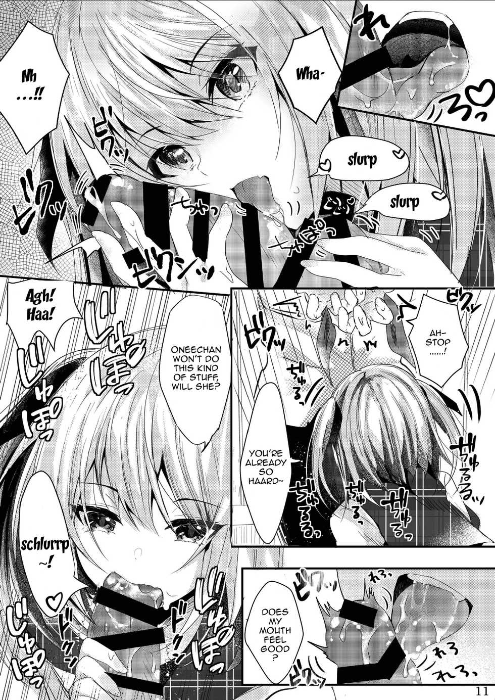 [Rocomani (Manatsu Roco)] Sonohi Konyakusha no Imouto to Boku wa | On That Day Together With My Fiance's Little Sister [English] {Doujins.com} [Digital] - Page 11
