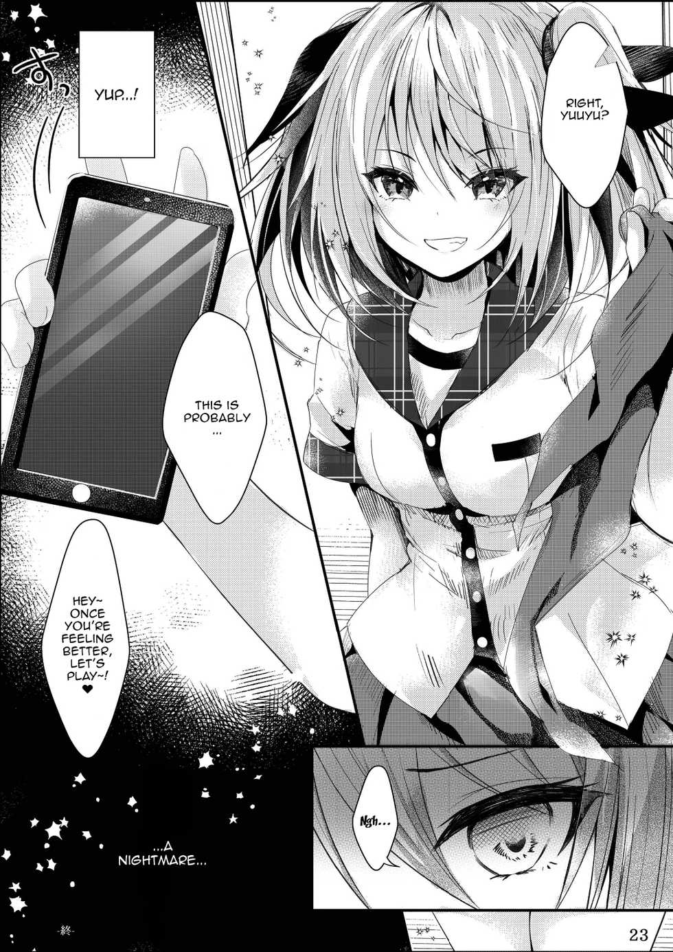 [Rocomani (Manatsu Roco)] Sonohi Konyakusha no Imouto to Boku wa | On That Day Together With My Fiance's Little Sister [English] {Doujins.com} [Digital] - Page 23