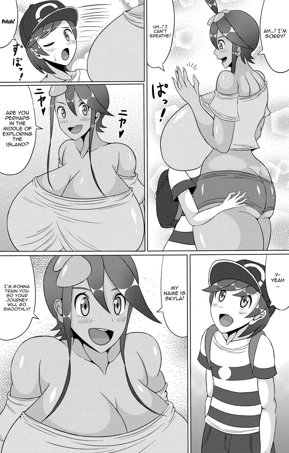 (C91) [Himitsu Tetra (Senwa)] Alo Alo Furo (Pokémon Black and White) [English] {Doujins.com} - Page 4