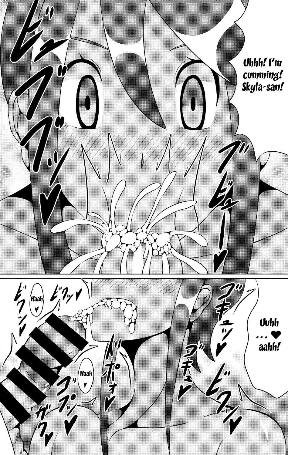 (C91) [Himitsu Tetra (Senwa)] Alo Alo Furo (Pokémon Black and White) [English] {Doujins.com} - Page 14