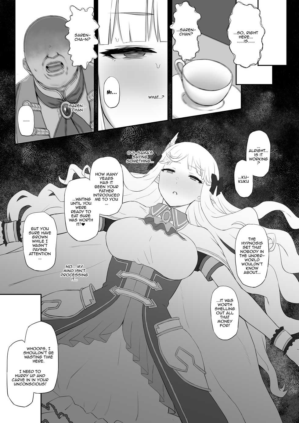 [Gomuhachi (Gomu)] Hypnotized Princess (Princess Connect! Re:Dive) [English] {Doujins.com} [Digital] - Page 4