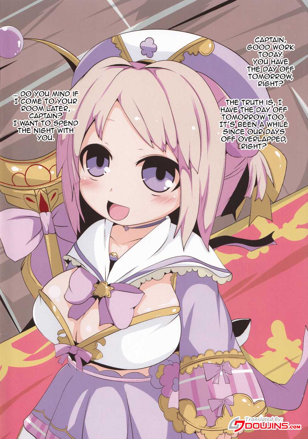 (Jabjab Maidoari! 4) [Mugicha. (hans)] Private Knights (Flower Knight Girl) [English] {Doujins.com} - Page 2