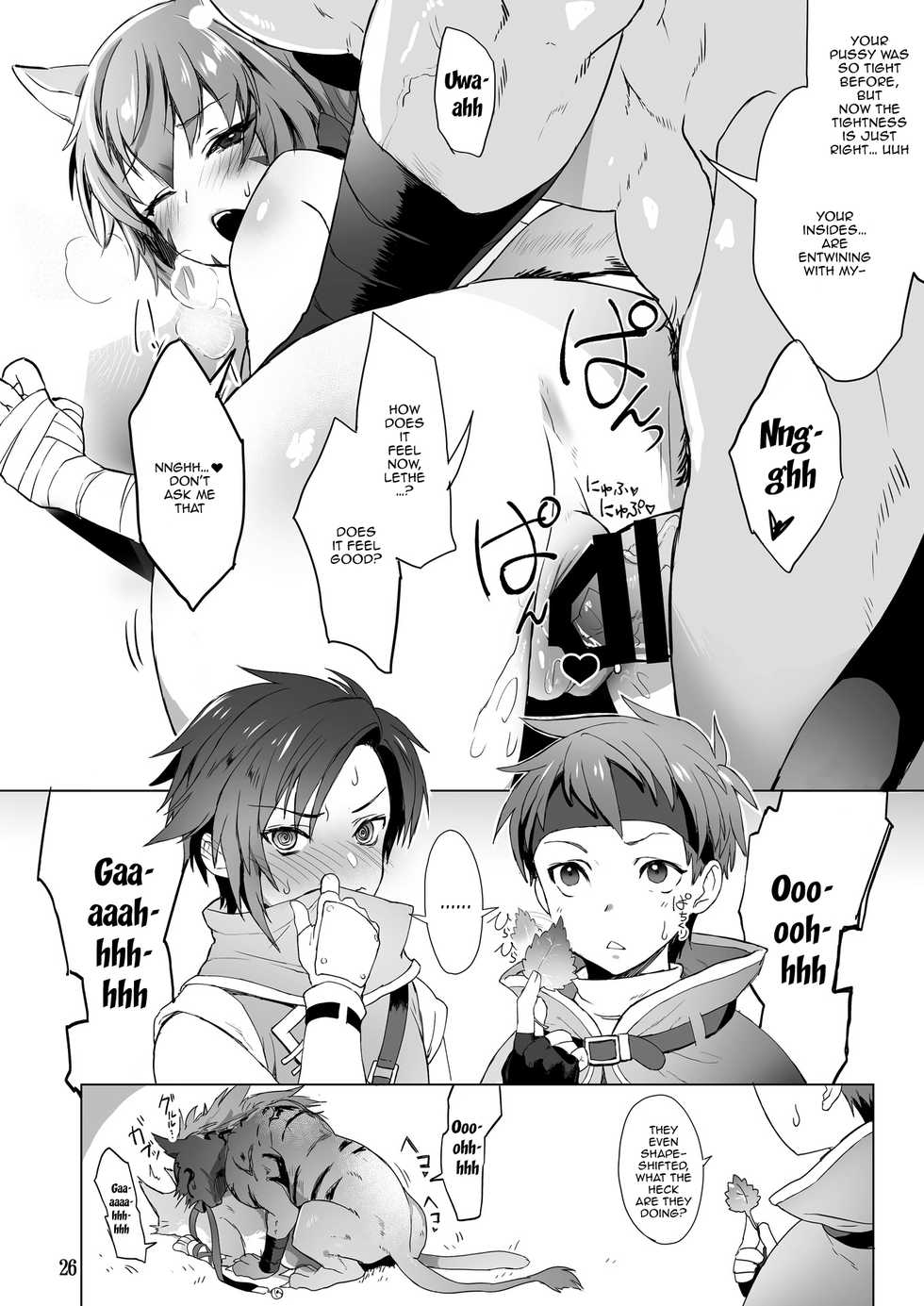 [BOBCATERS (Hamon Ai, Syunzo, Yajiro Masaru)] Oshi Chara Emblem | Favorite Emblem Characters (Fire Emblem) [English] {Doujins.com} [Digital] - Page 25