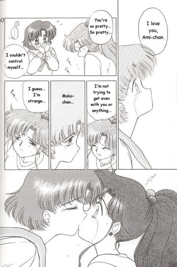 [BLACK DOG (Kuroinu Juu)] HEAVEN’S DOOR (Sailor Moon) [English] - Page 22