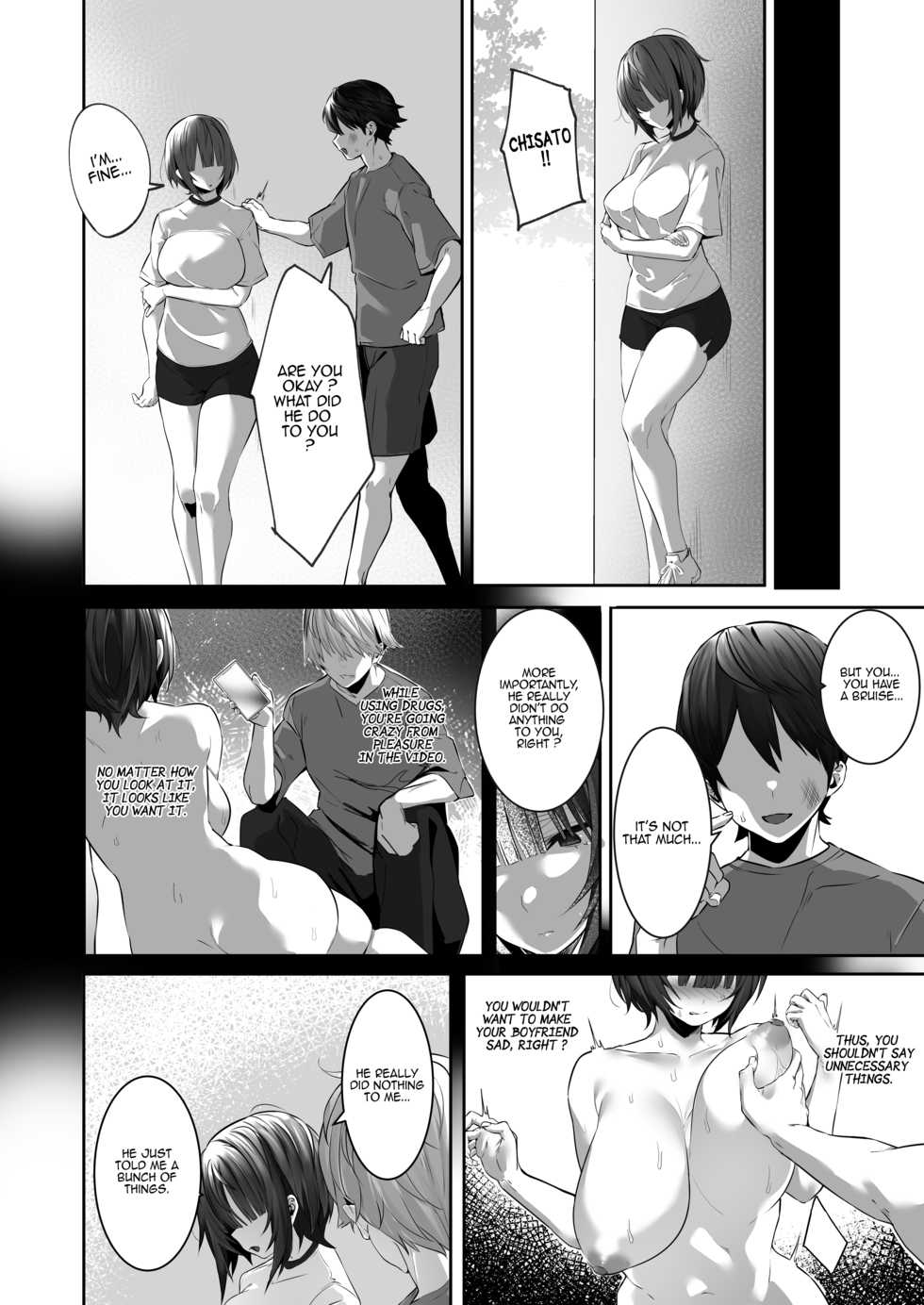[Ofuton de Suyaa (Mitsudoue)] Tsuyoki na Undoubu Joshi ga Netorareru | Having Cheating Sex with the Strong-minded Girl from the School's Athletic Club [English] [Comoop] - Page 9