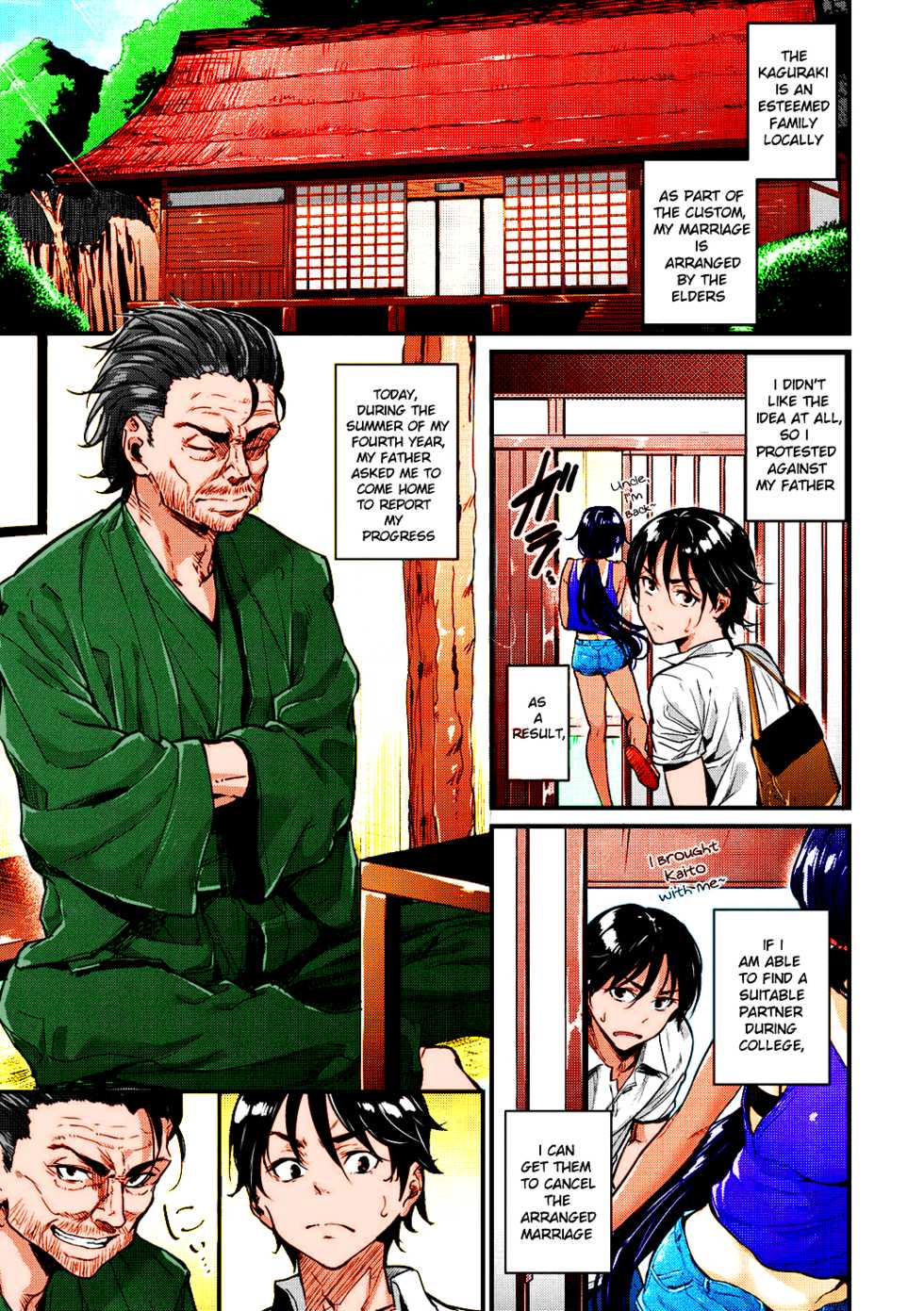 [Mikuni Mizuki] Natsu to Kaito - the country virgin fiancée (Akujo Kousatsu) [English] [Colorized] [Decensored] [Digital] - Page 3