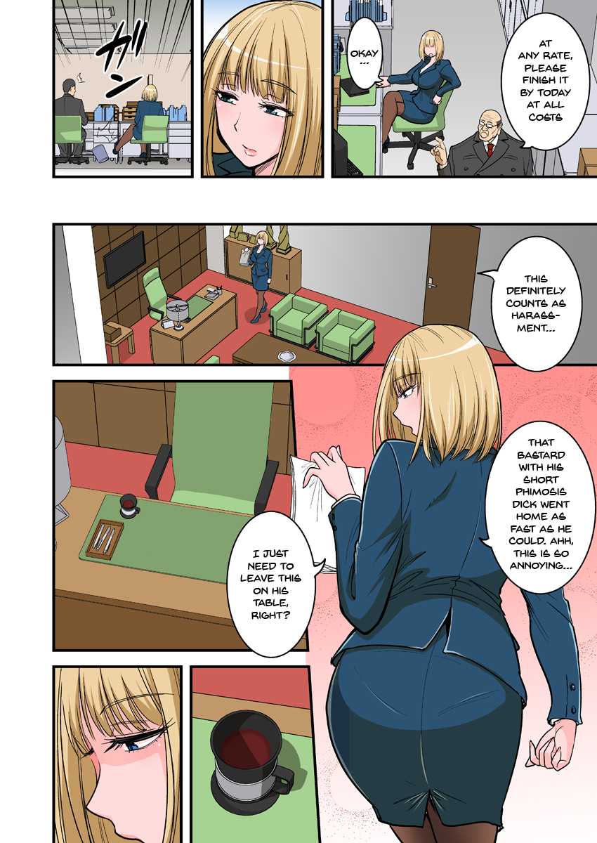 [Hasemi Box (Hasemi Ryo)] Saimin Namaiki Hitozuma OL-san... | A Hypnotized Cheeky Married Office Lady [English] {Doujins.com} [Digital] - Page 7