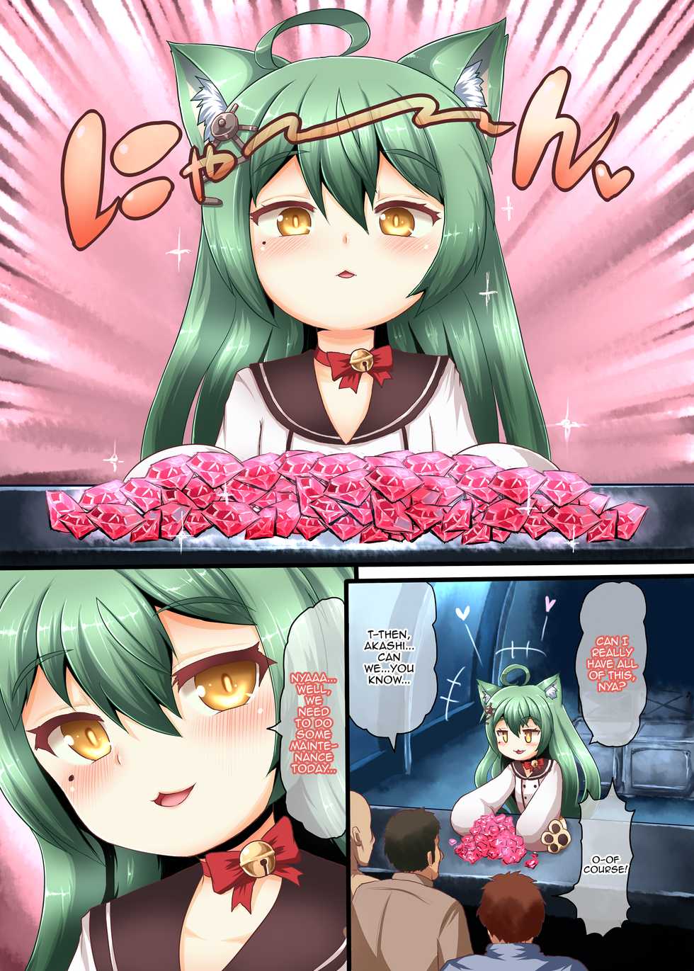 [Egyptsobaya (Taikou)] Akashi no Attakai no | Akashi's Warmth (Azur Lane) [English] {Doujins.com} [Digital] - Page 2