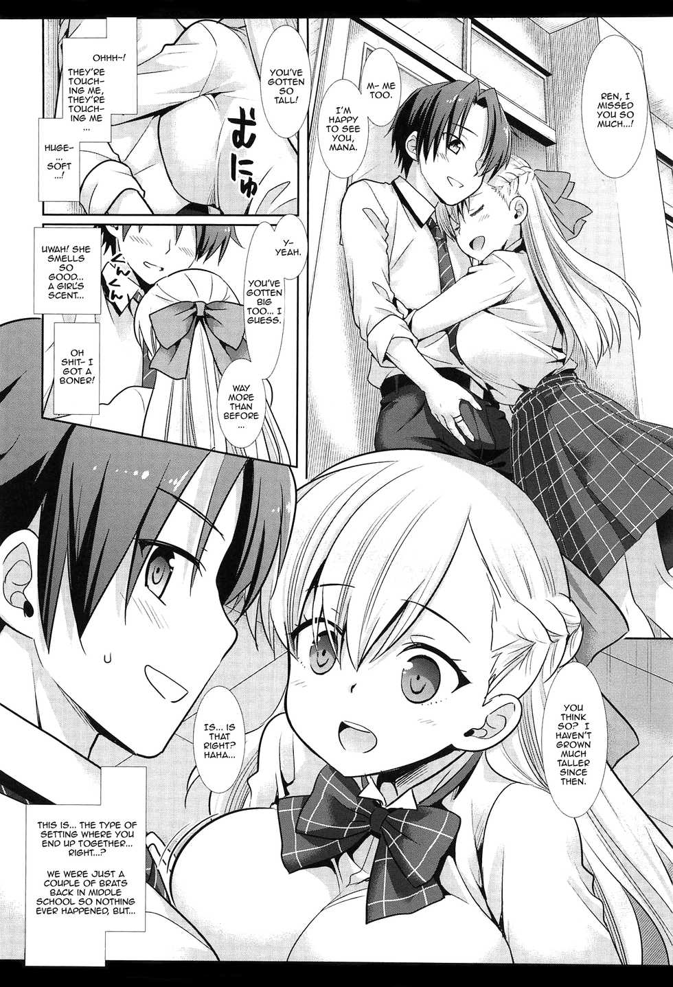 (SC2019 Spring) [Nagiyamasugi (Nagiyama)] Hatsujou no Mi Mana 1 | The Fruits Of Sexual Excitement Mana 1 (Monster Strike) [English] {Doujins.com} - Page 4