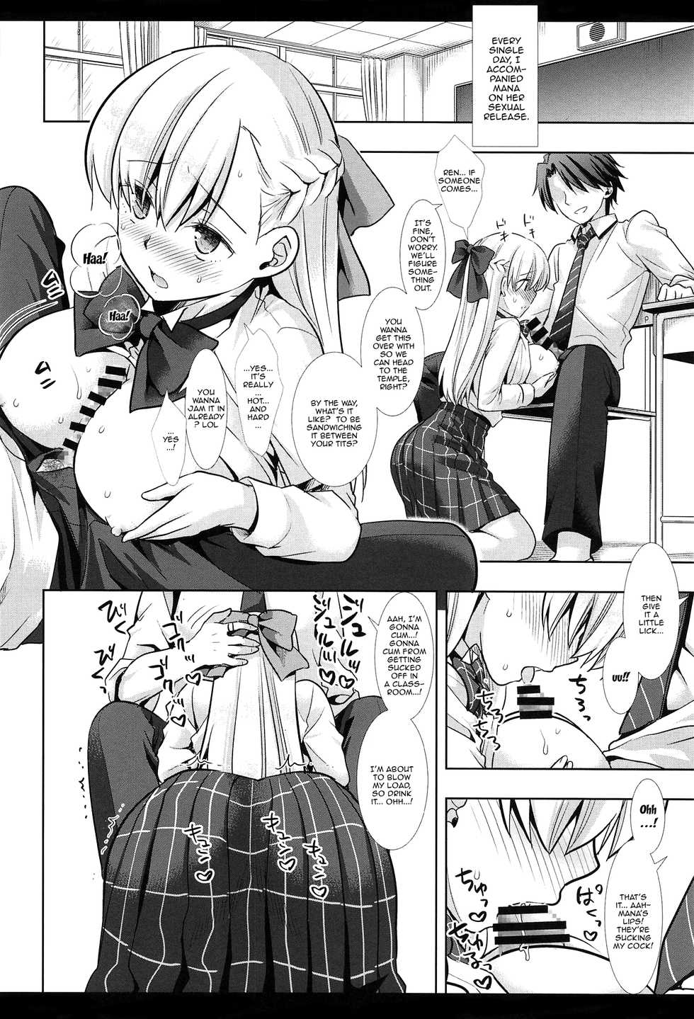 (SC2019 Spring) [Nagiyamasugi (Nagiyama)] Hatsujou no Mi Mana 1 | The Fruits Of Sexual Excitement Mana 1 (Monster Strike) [English] {Doujins.com} - Page 22