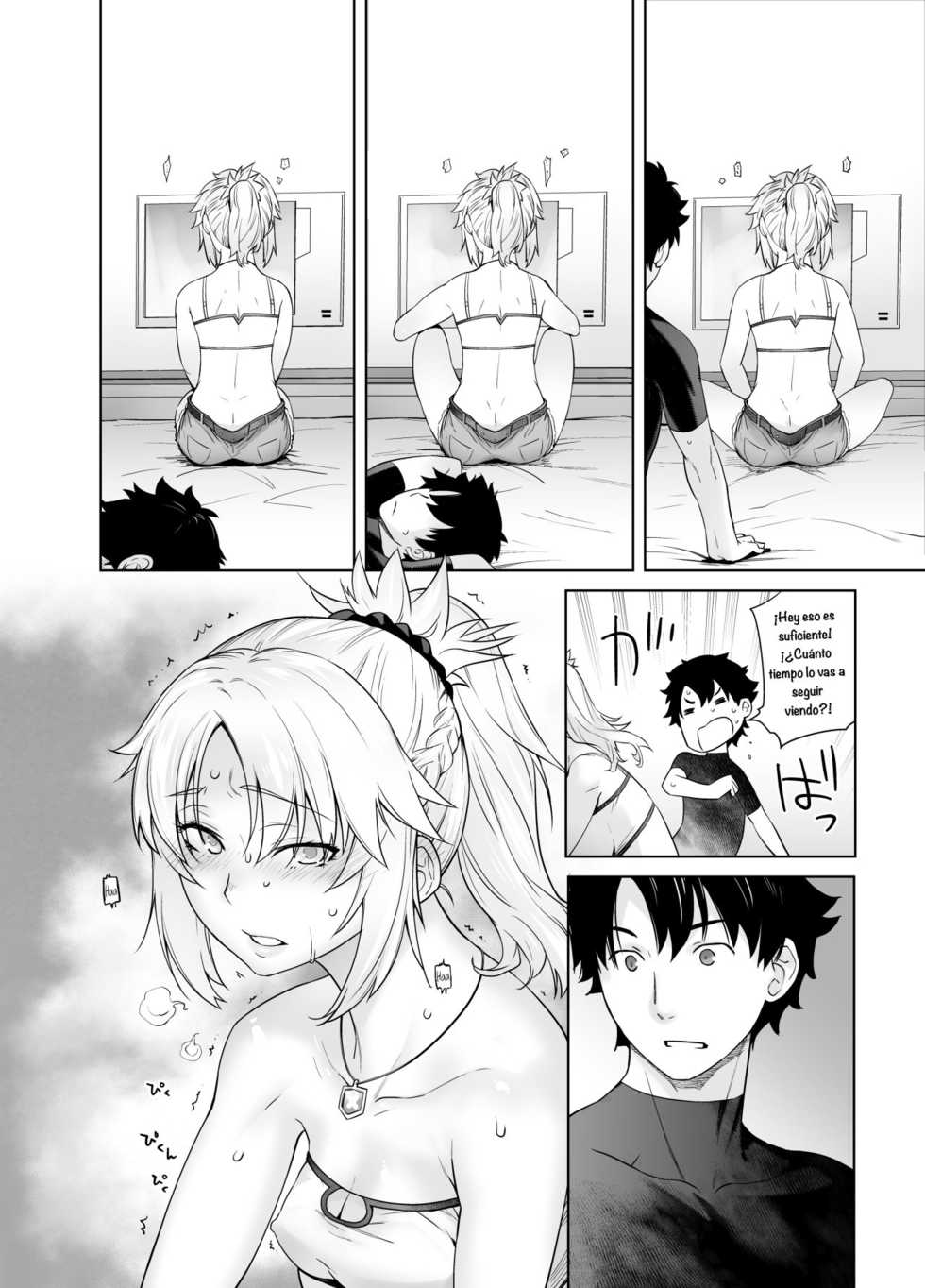 [Kouchaya (Ootsuka Kotora)] HEAVEN'S DRIVE 3 (Fate/Grand Order) [Spanish] [Digital] - Page 11