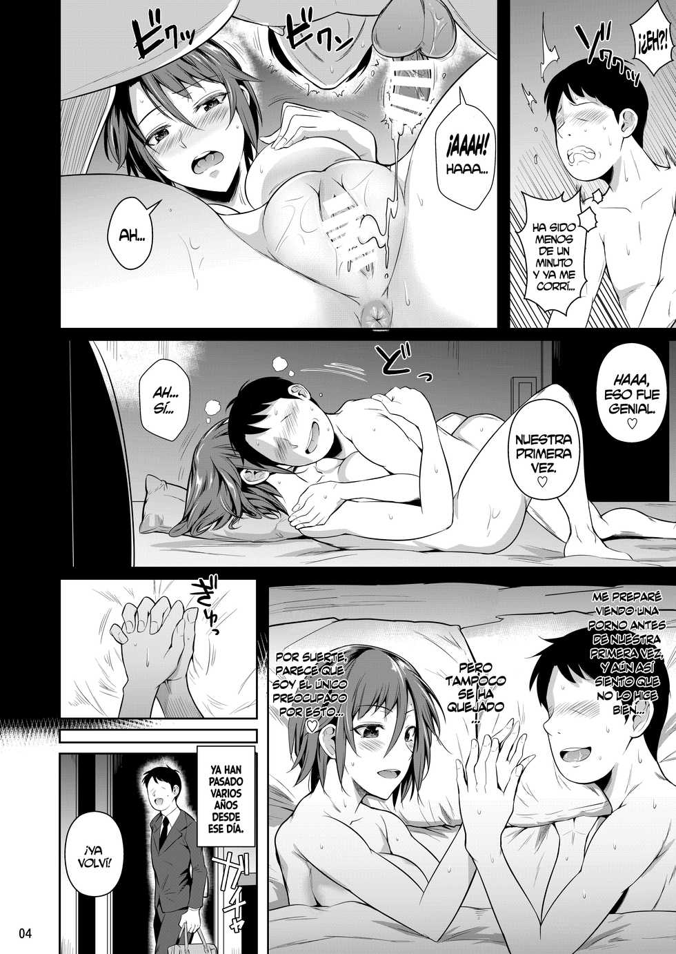 [Shoot The Moon (Fuetakishi)] Ana Zuma 3: Motoyan Osanazuma ga Ochita Wake | Los agujeros de una esposa 3: La caída de una joven esposa exdelincuente [Spanish] [NTINFS] [Digital] - Page 5