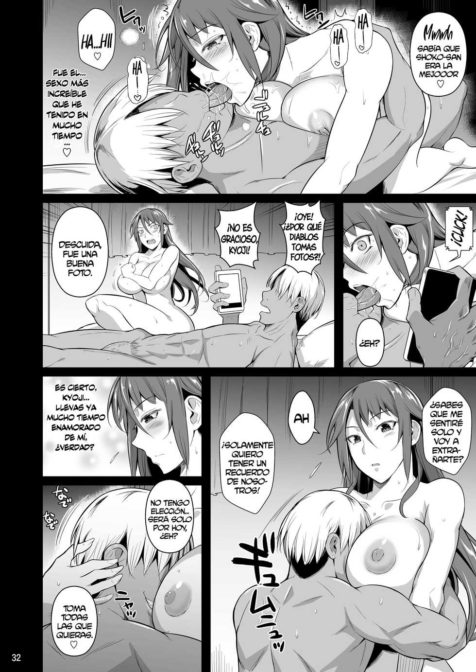 [Shoot The Moon (Fuetakishi)] Ana Zuma 3: Motoyan Osanazuma ga Ochita Wake | Los agujeros de una esposa 3: La caída de una joven esposa exdelincuente [Spanish] [NTINFS] [Digital] - Page 33